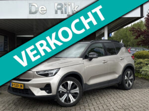 Volvo XC40 R520JN financial lease – Leaseprijzen.nl – afbeelding 1