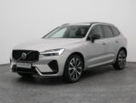 Volvo XC60 - financial lease – Leaseprijzen.nl – afbeelding 1