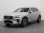 Volvo XC60 KFV-08-X financial lease – Leaseprijzen.nl – afbeelding 1