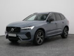 Volvo XC60 KHP-16-P financial lease – Leaseprijzen.nl – afbeelding 1
