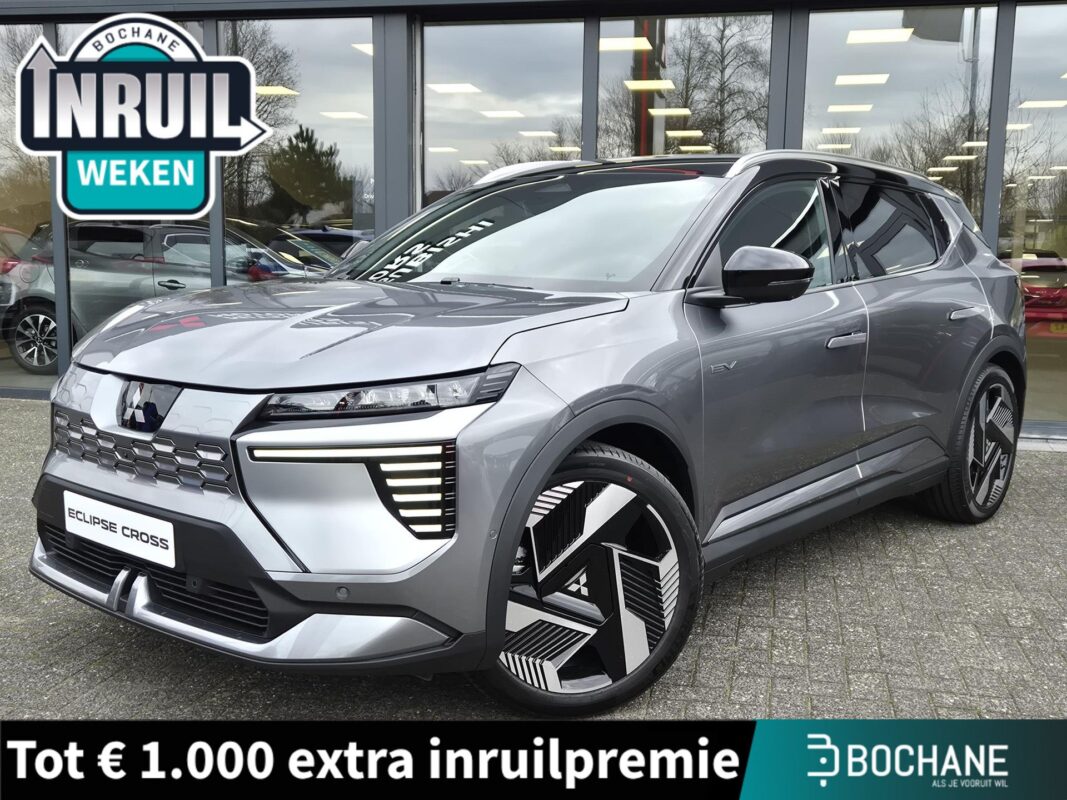 Mitsubishi EclipseCross