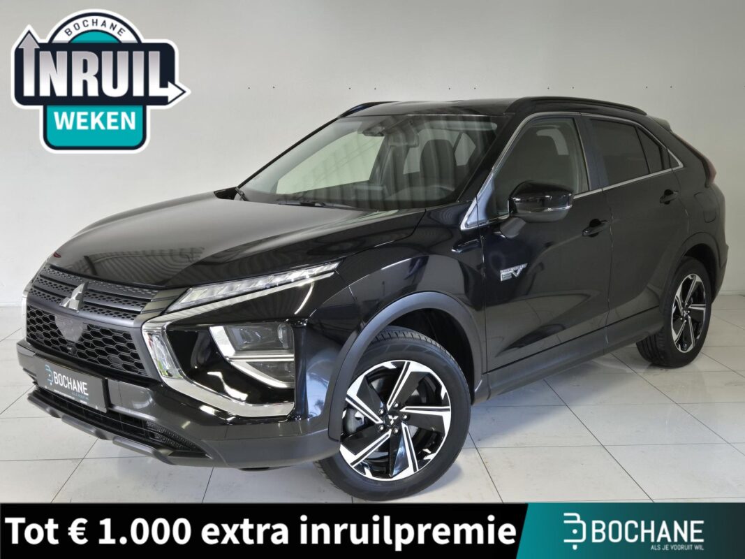 Mitsubishi EclipseCross