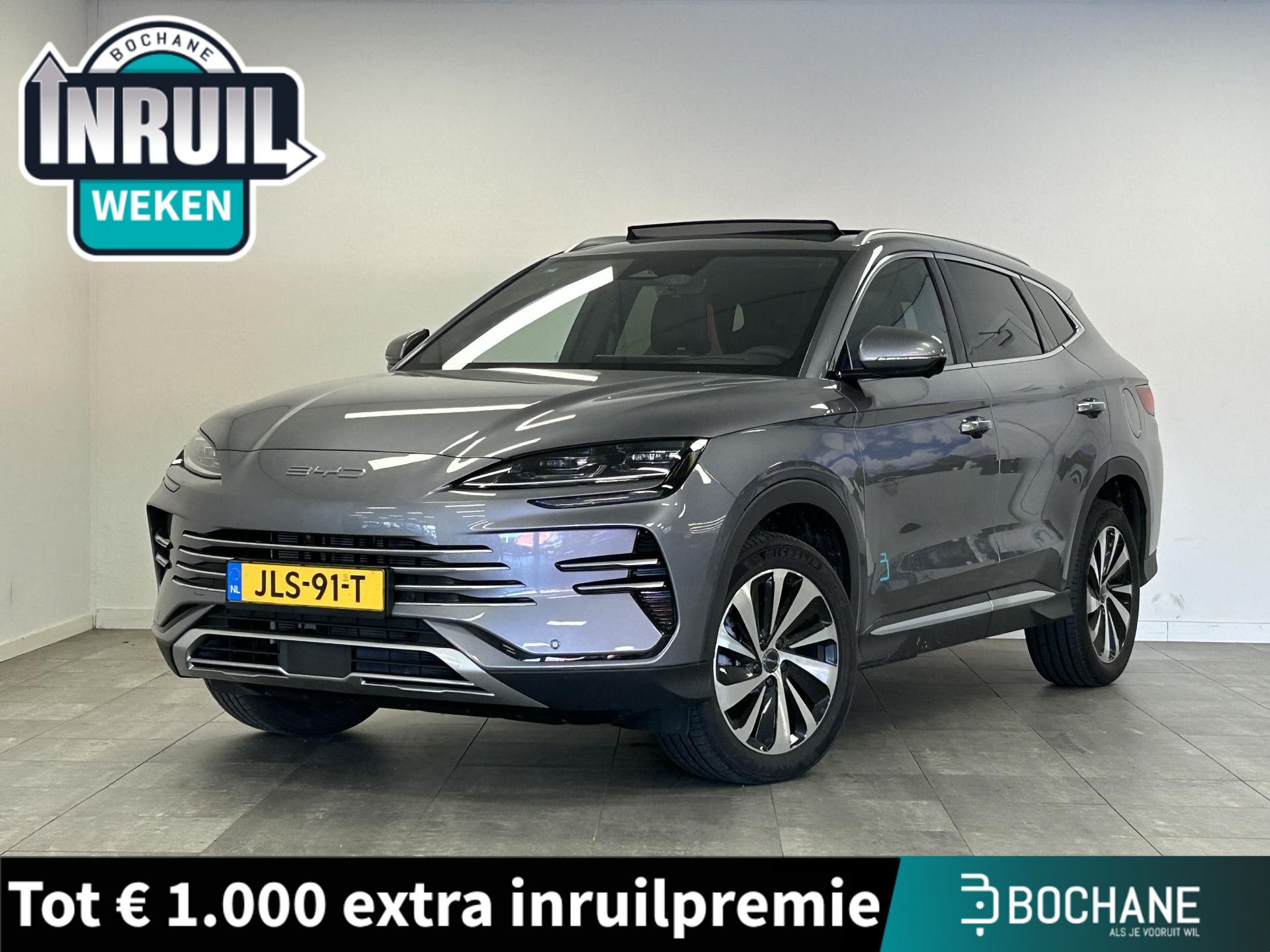 BYD SEALU