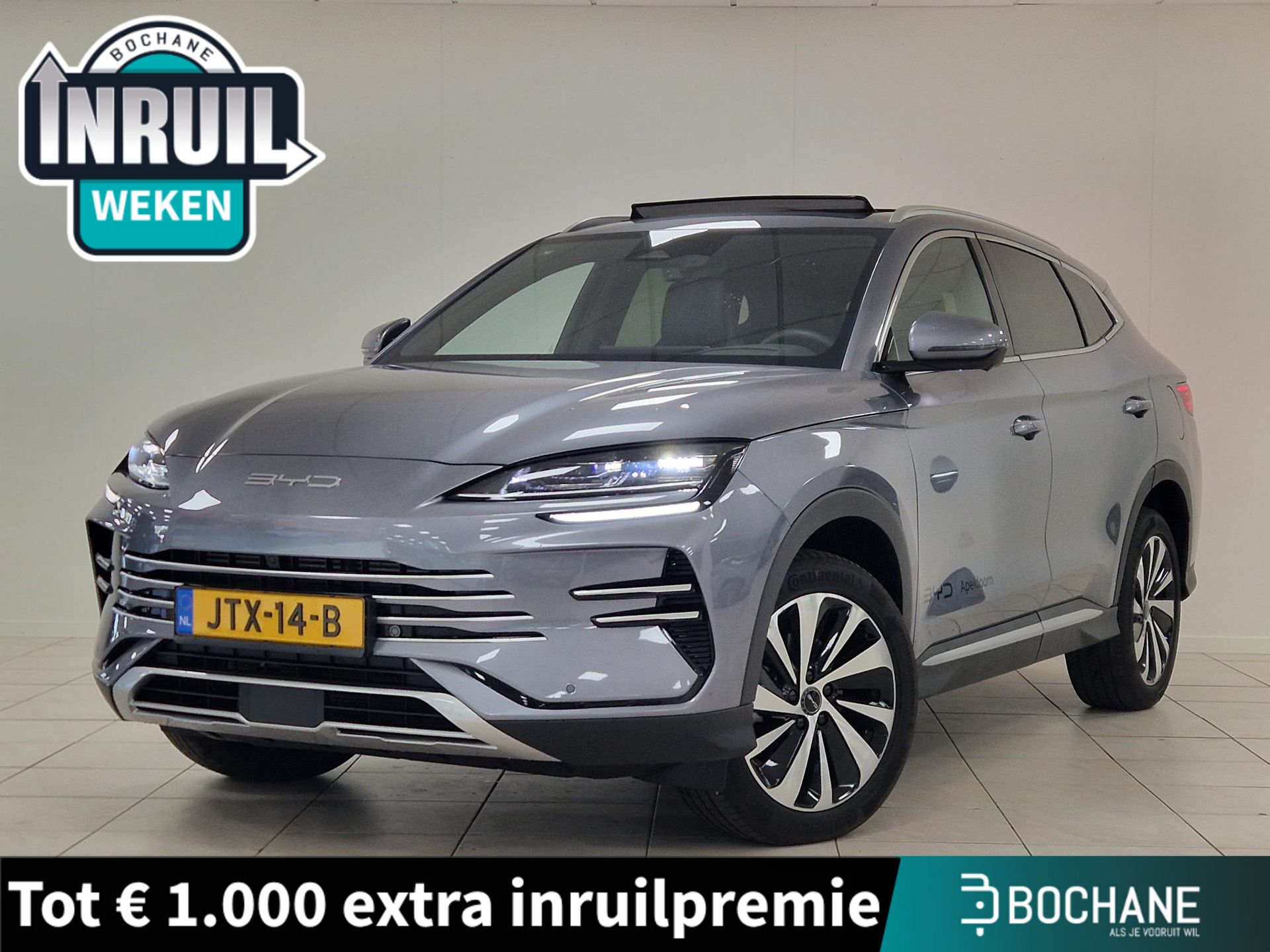 BYD SEALU
