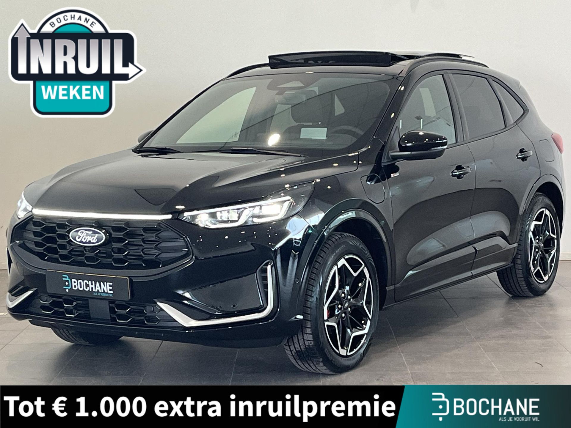 Ford Kuga financial lease