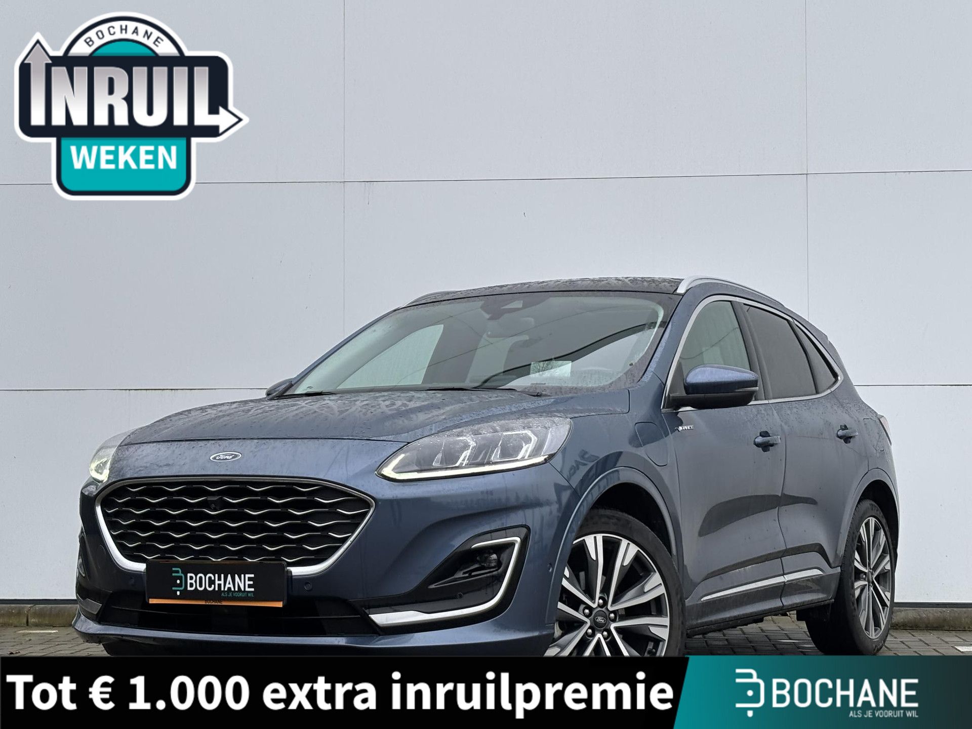Ford Kuga financial lease
