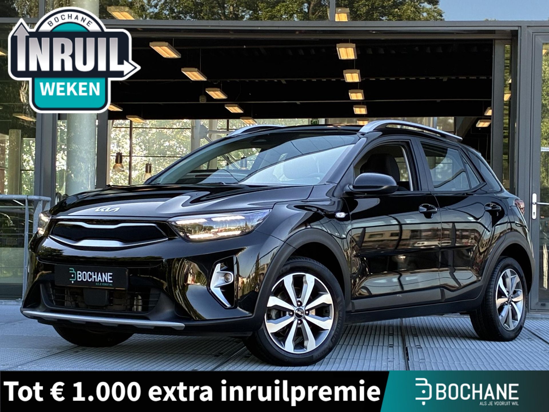 Kia Stonic financial lease
