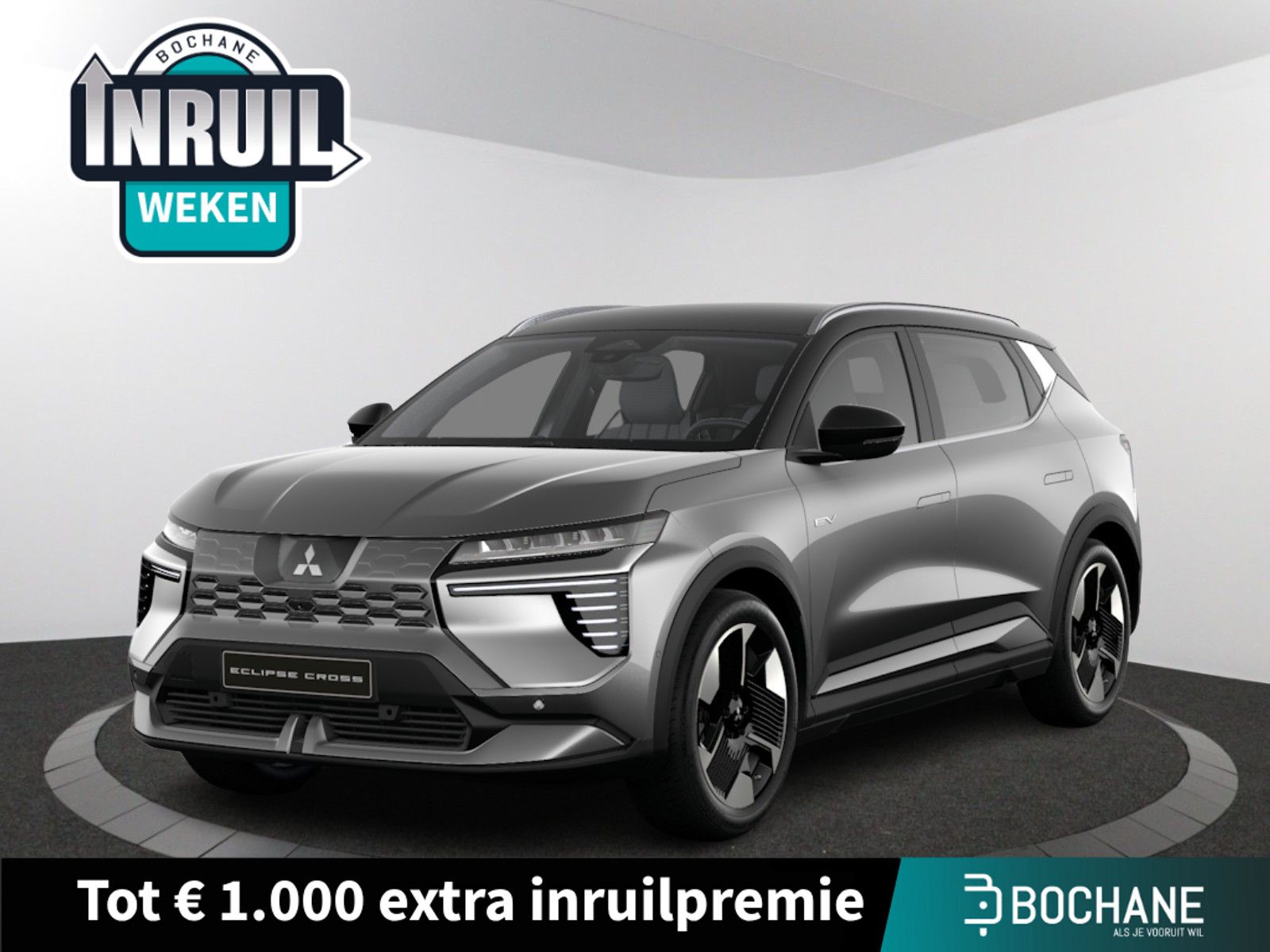Mitsubishi EclipseCross