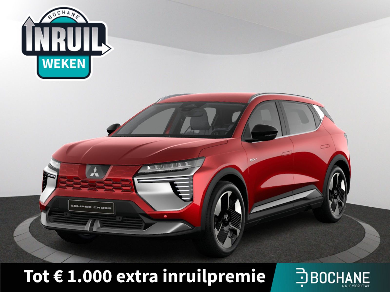 Mitsubishi EclipseCross