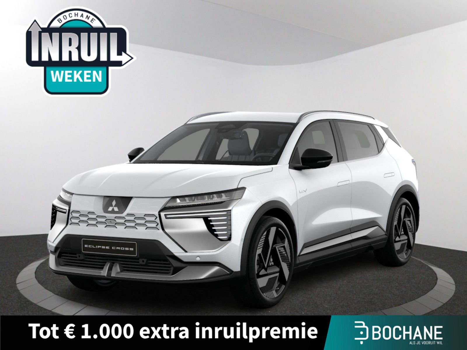 Mitsubishi EclipseCross