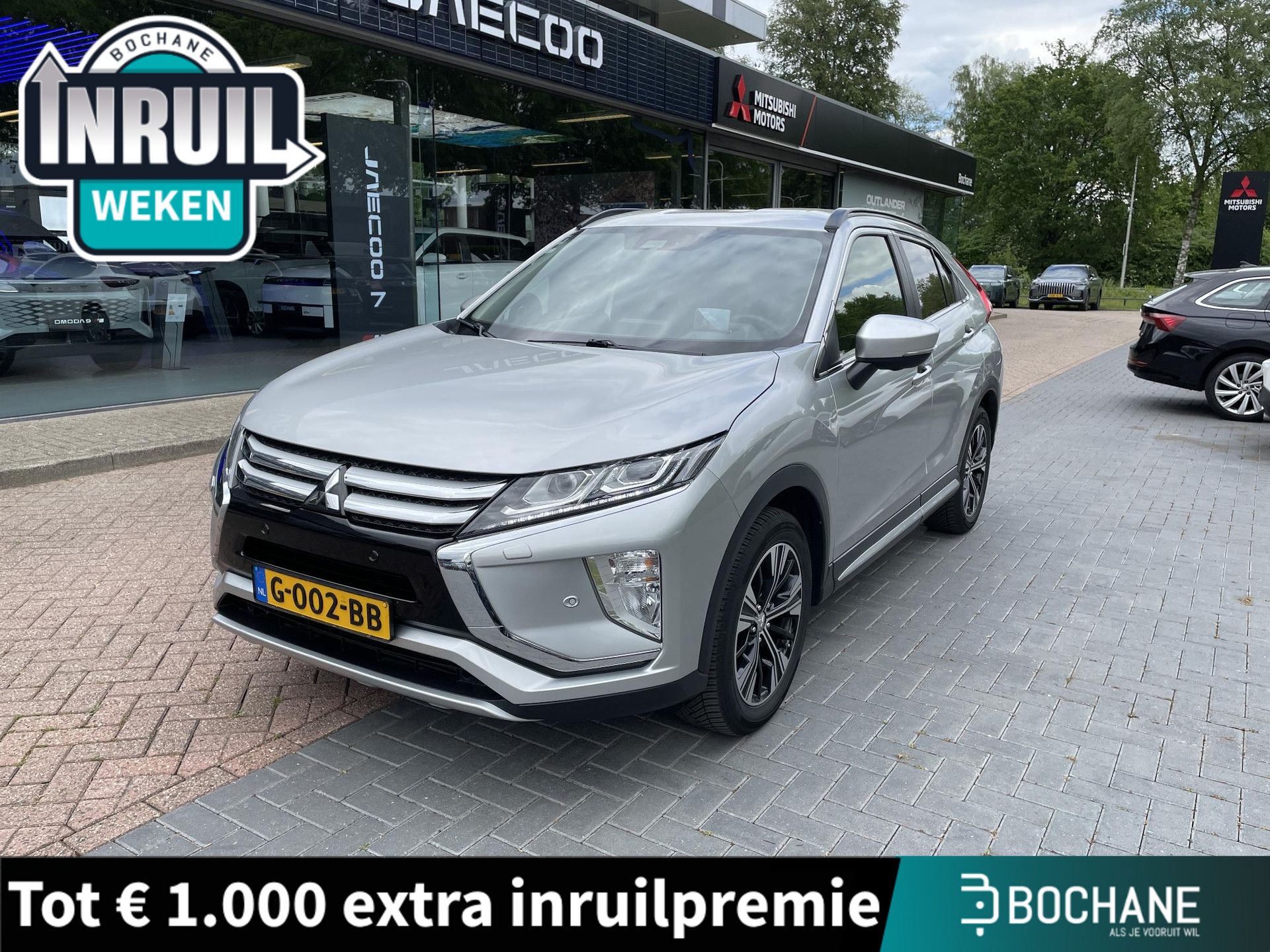 Mitsubishi EclipseCross