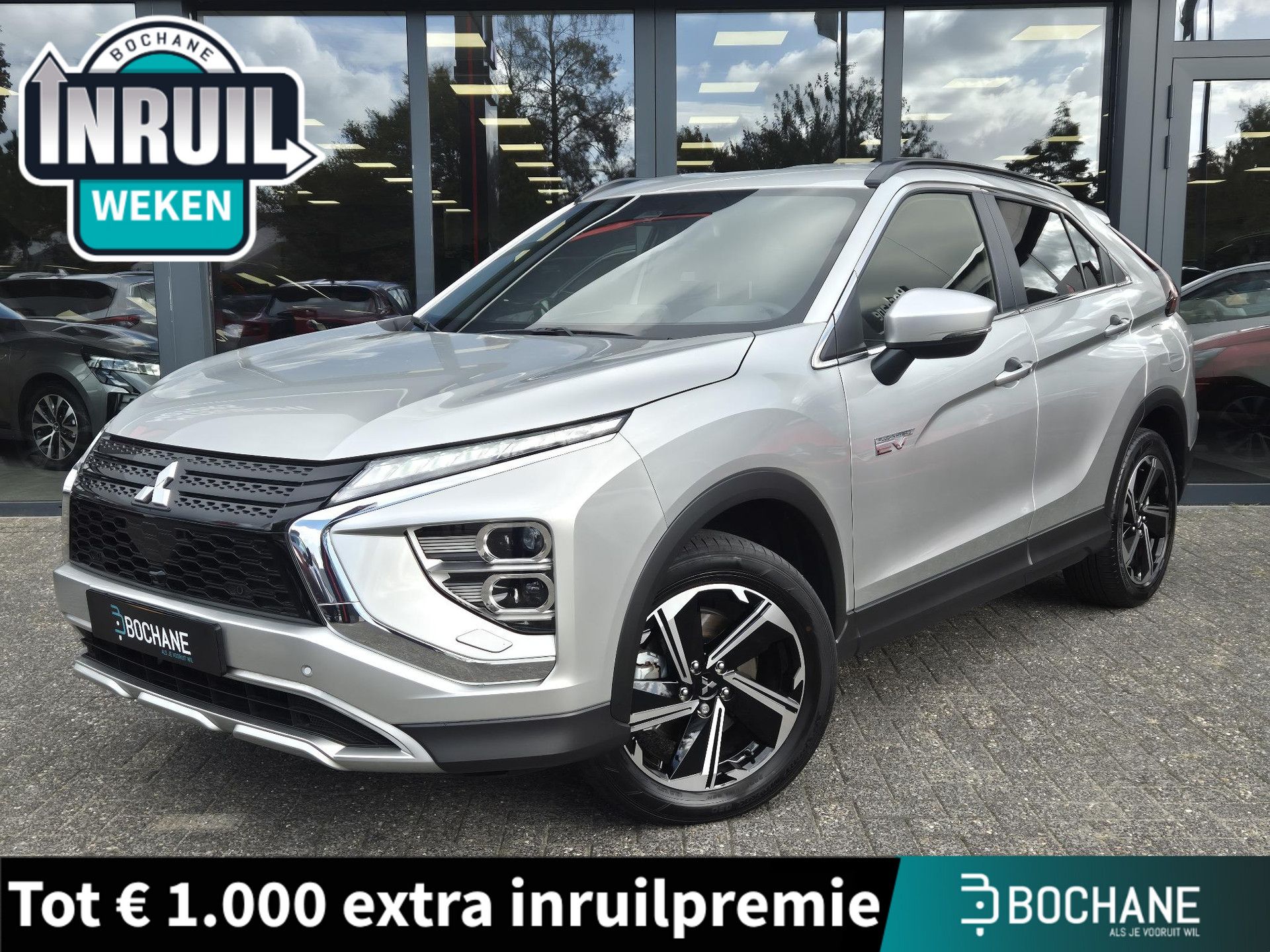 Mitsubishi EclipseCross