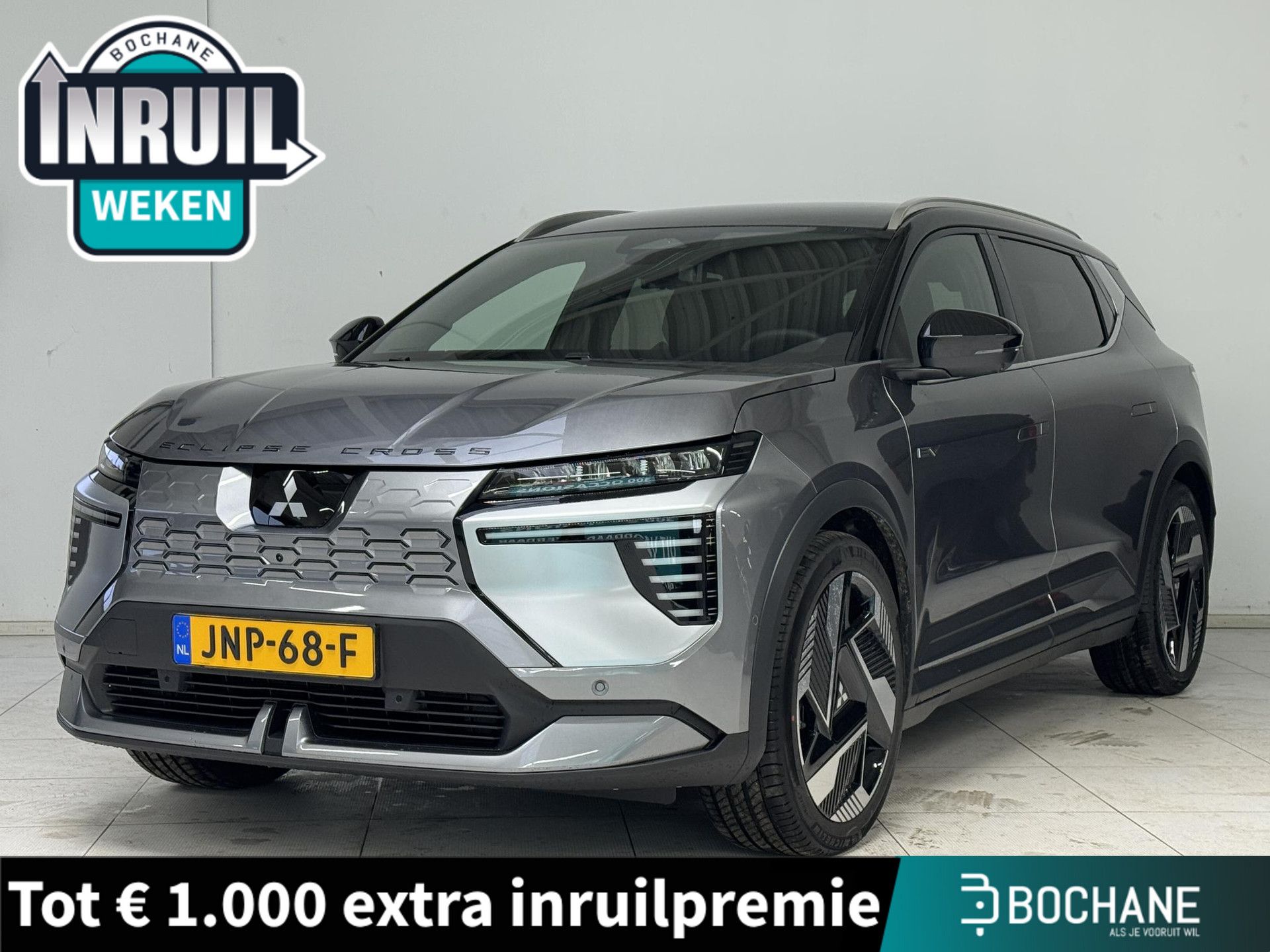 Mitsubishi EclipseCross