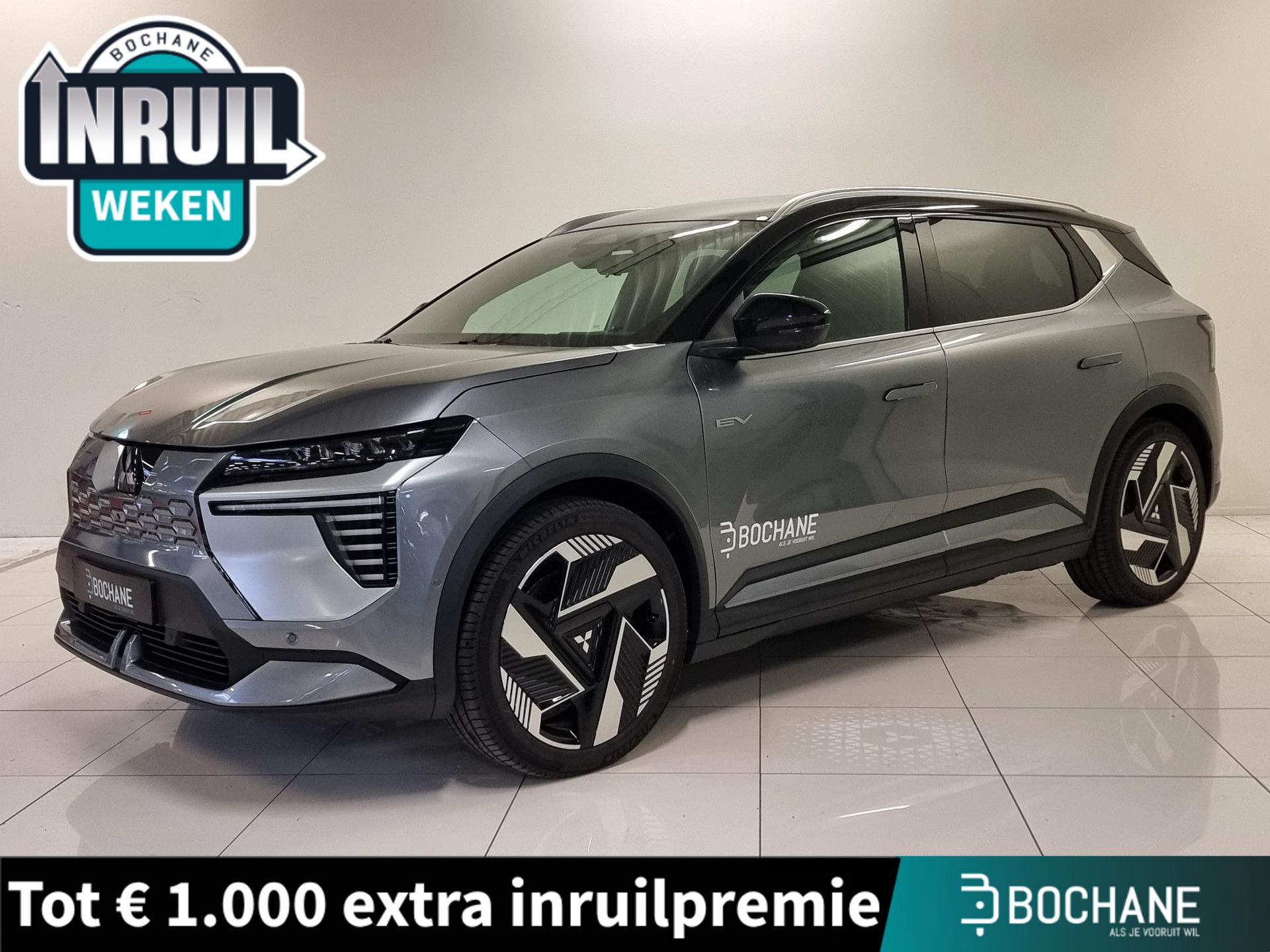 Mitsubishi EclipseCross