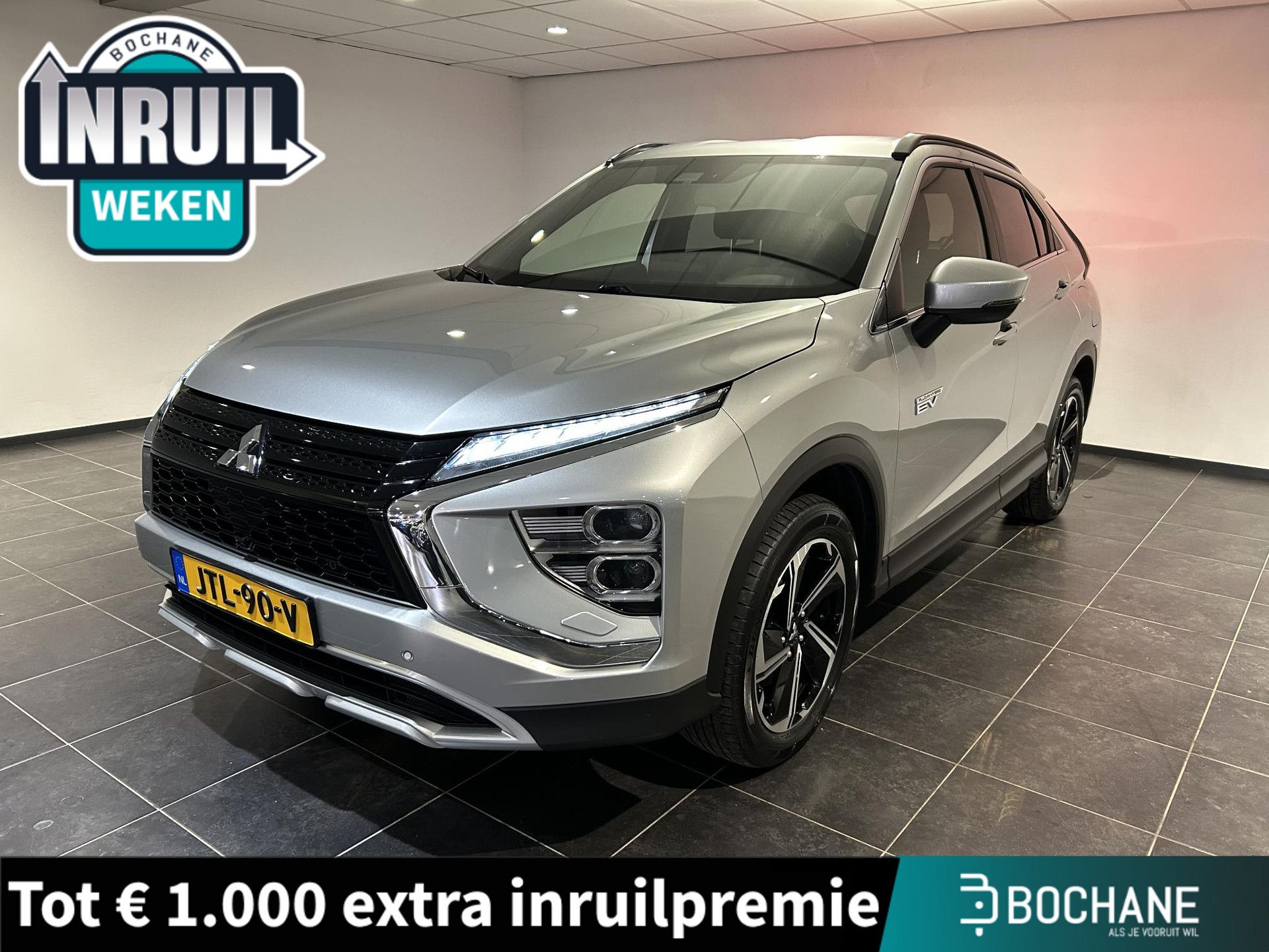 Mitsubishi EclipseCross