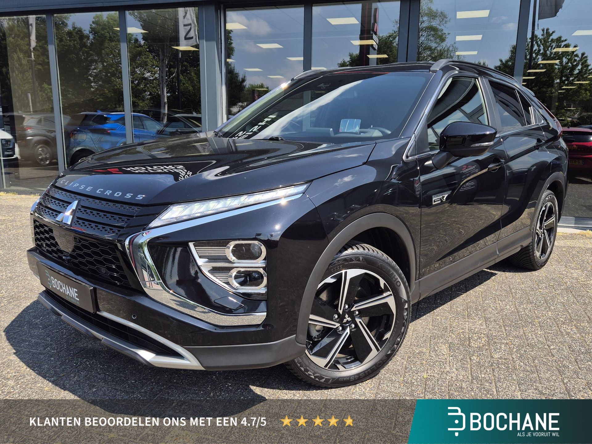 Mitsubishi EclipseCross