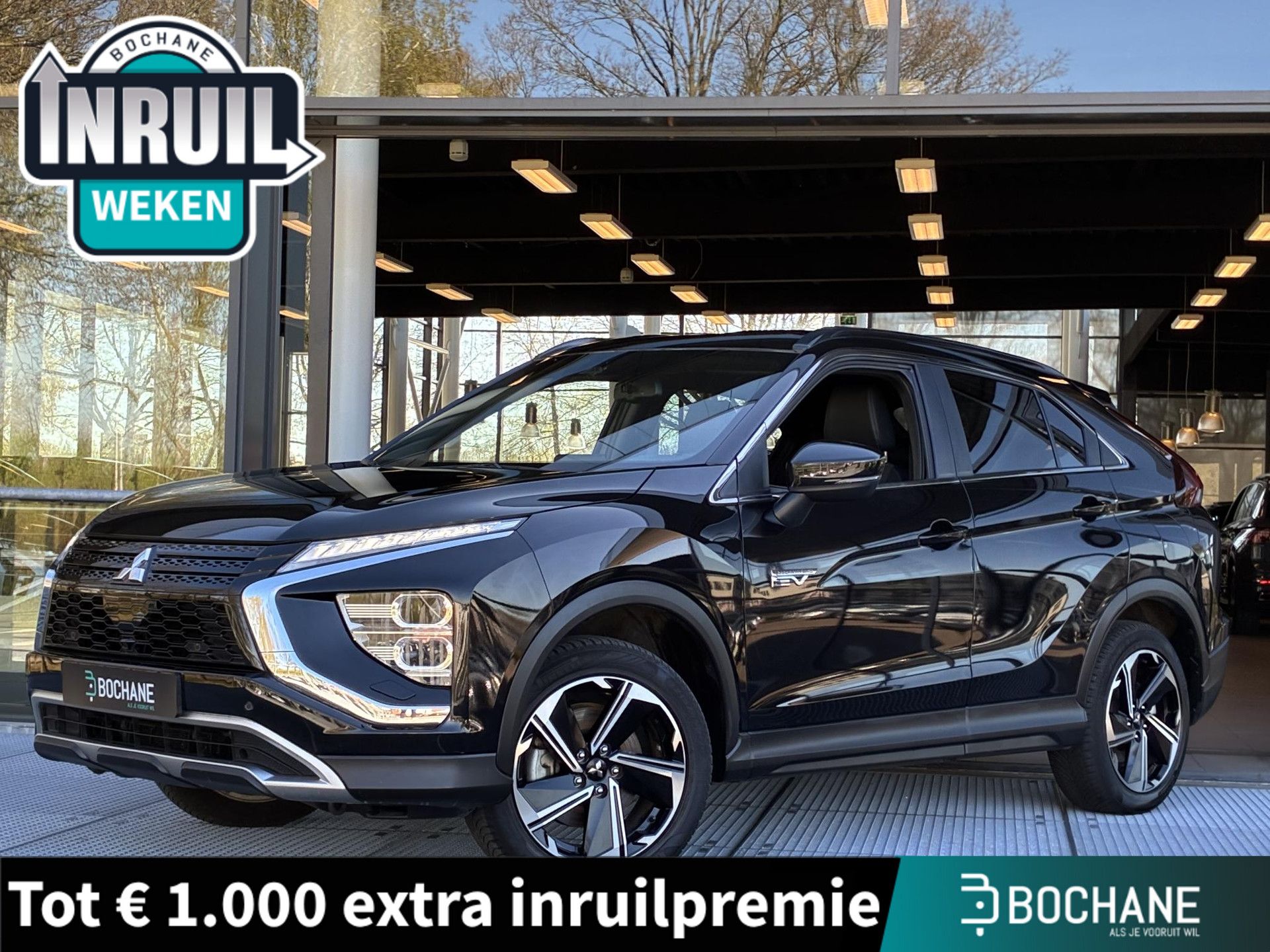 Mitsubishi EclipseCross