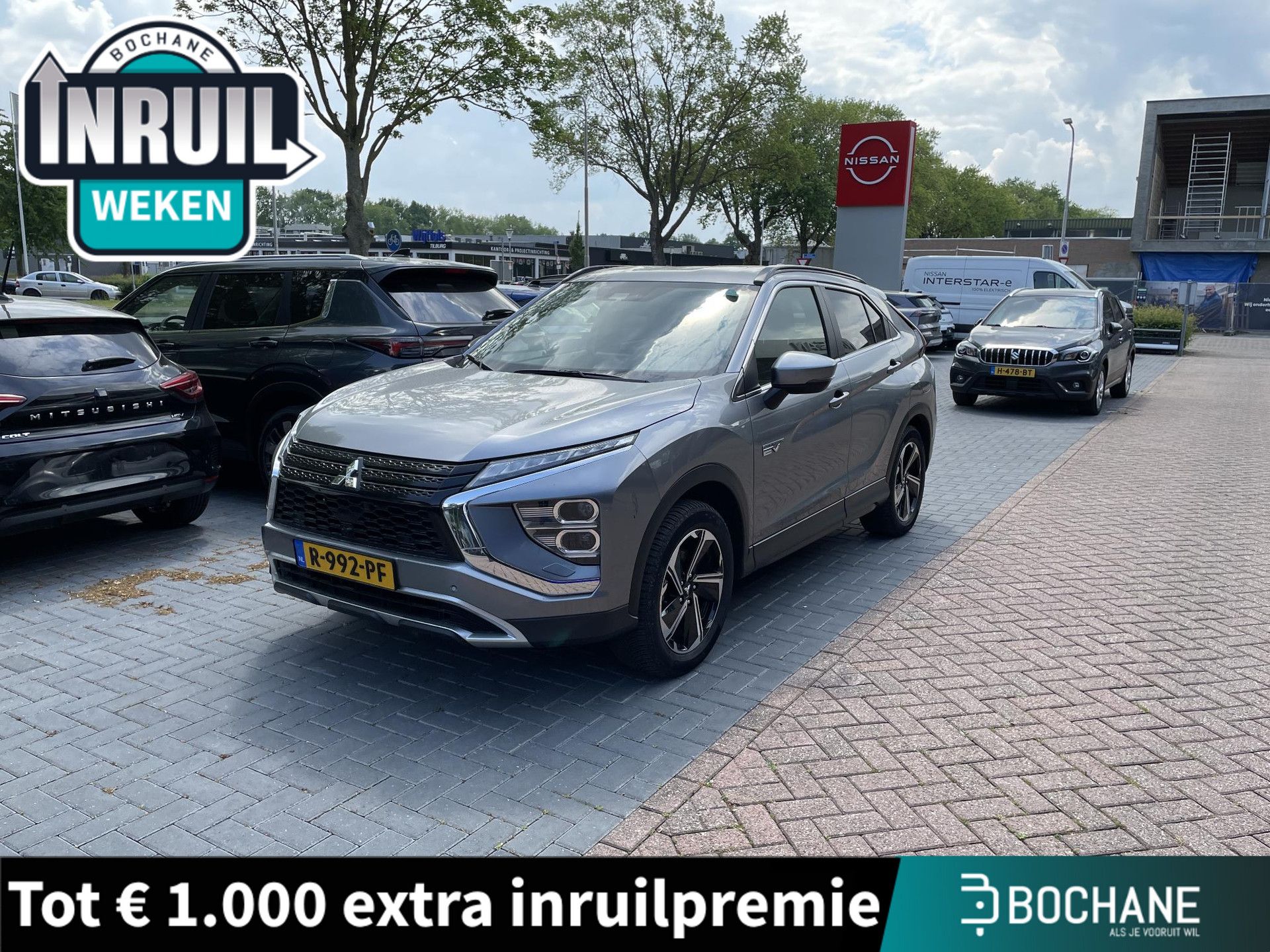 Mitsubishi EclipseCross