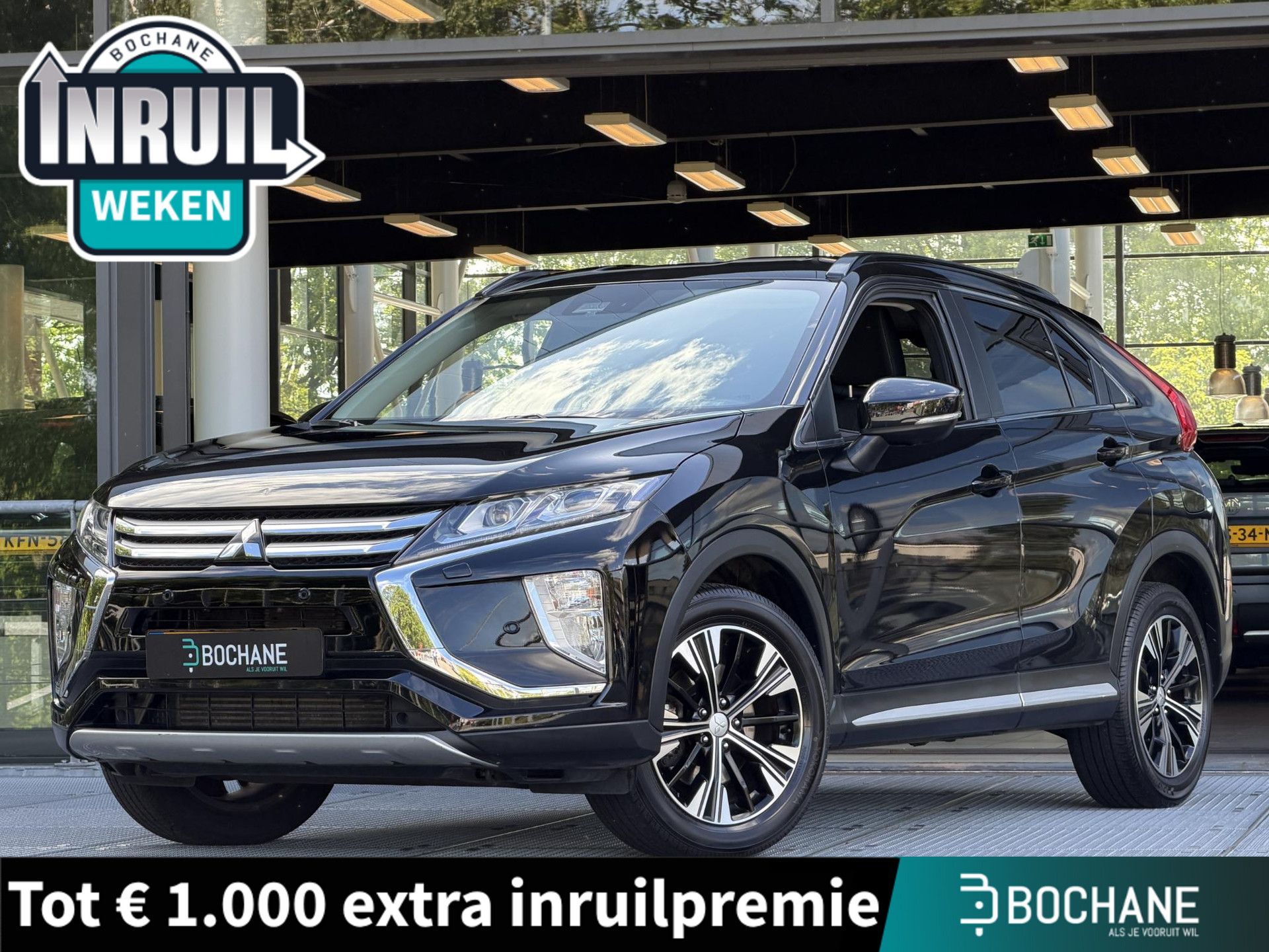 Mitsubishi EclipseCross