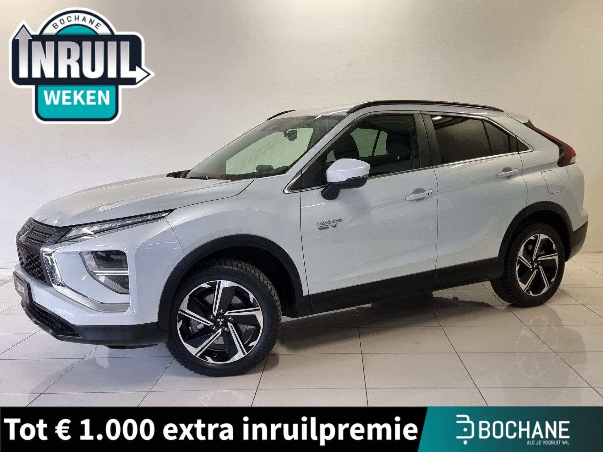 Mitsubishi EclipseCross