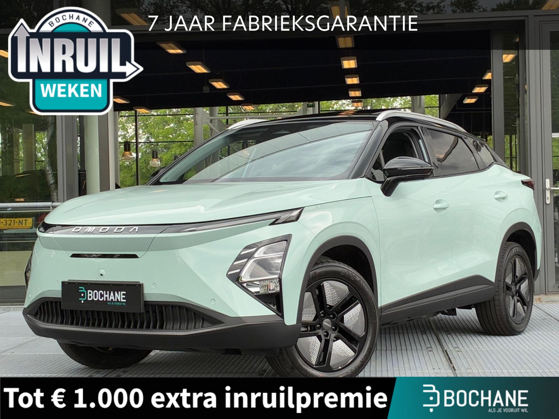 Omoda 5EV