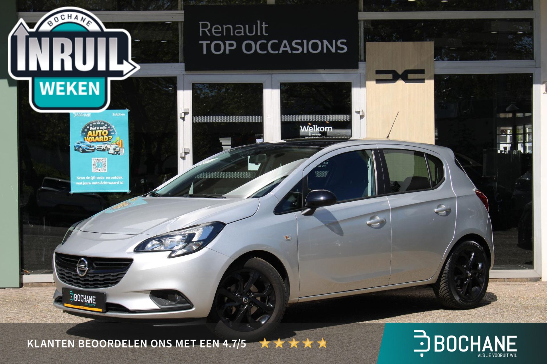 Opel Corsa financial lease