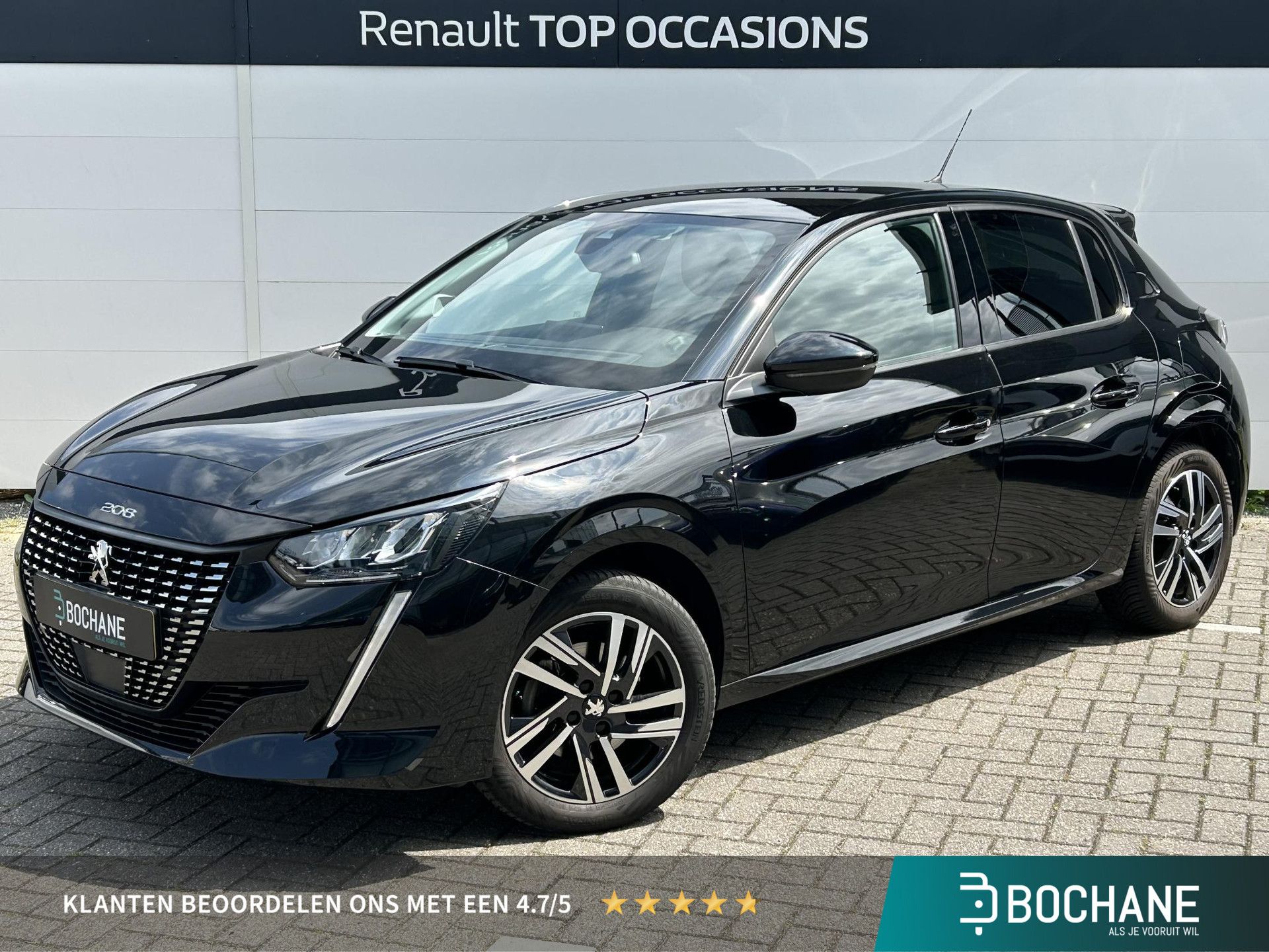 Peugeot 208 R-560-RG financial lease – Leaseprijzen.nl – afbeelding 1