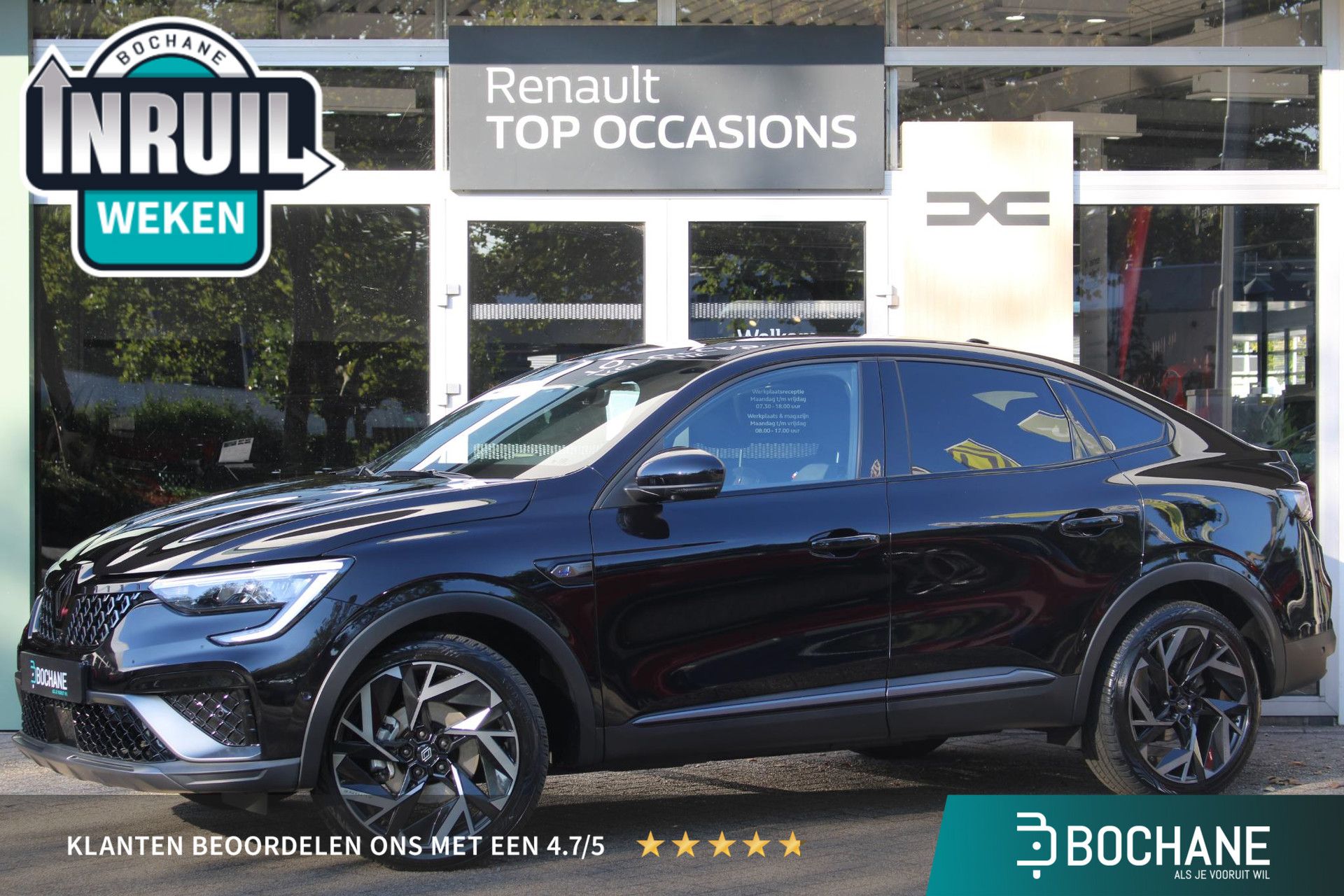 Renault Arkana