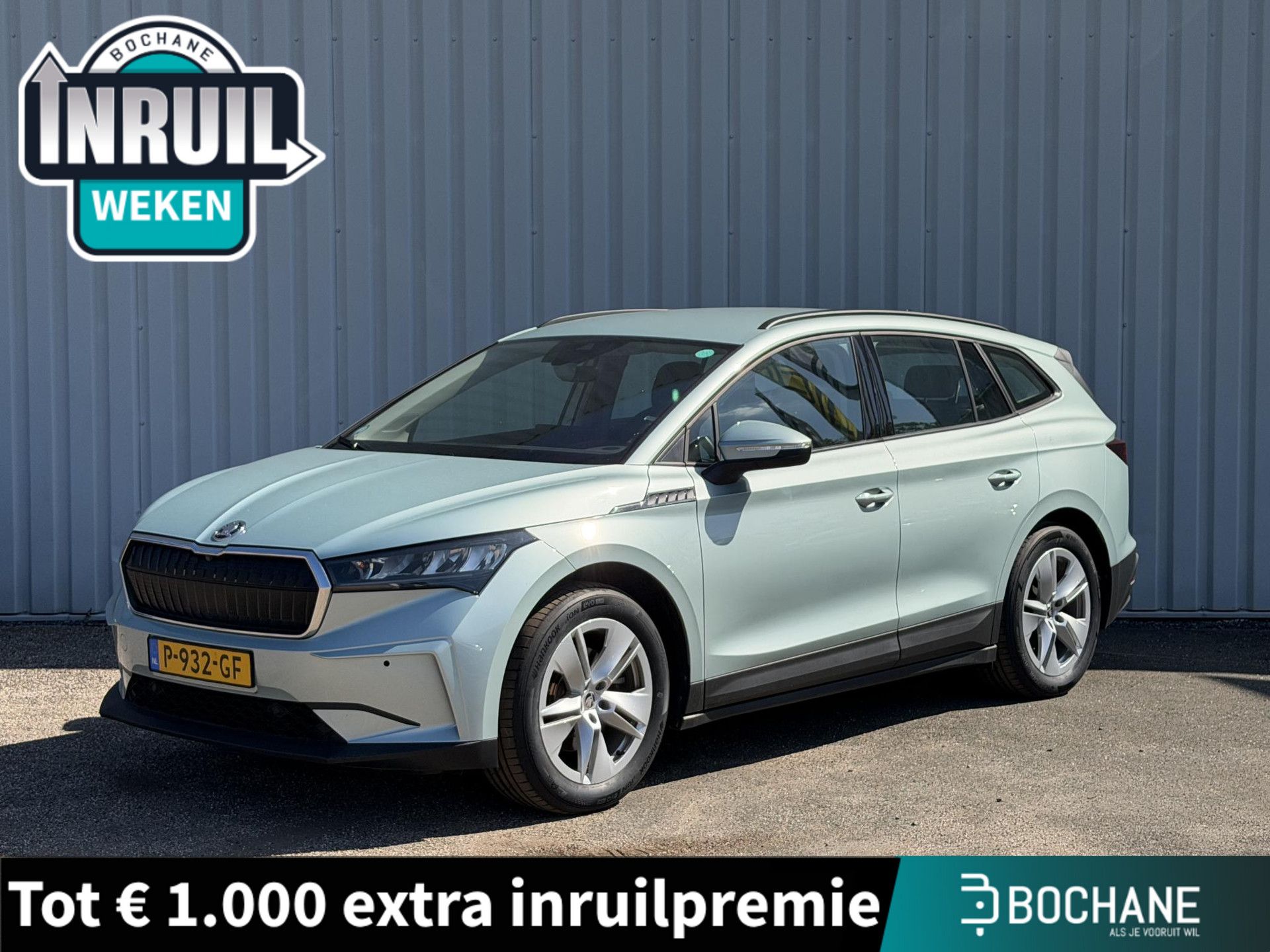 Skoda EnyaqiV financial lease