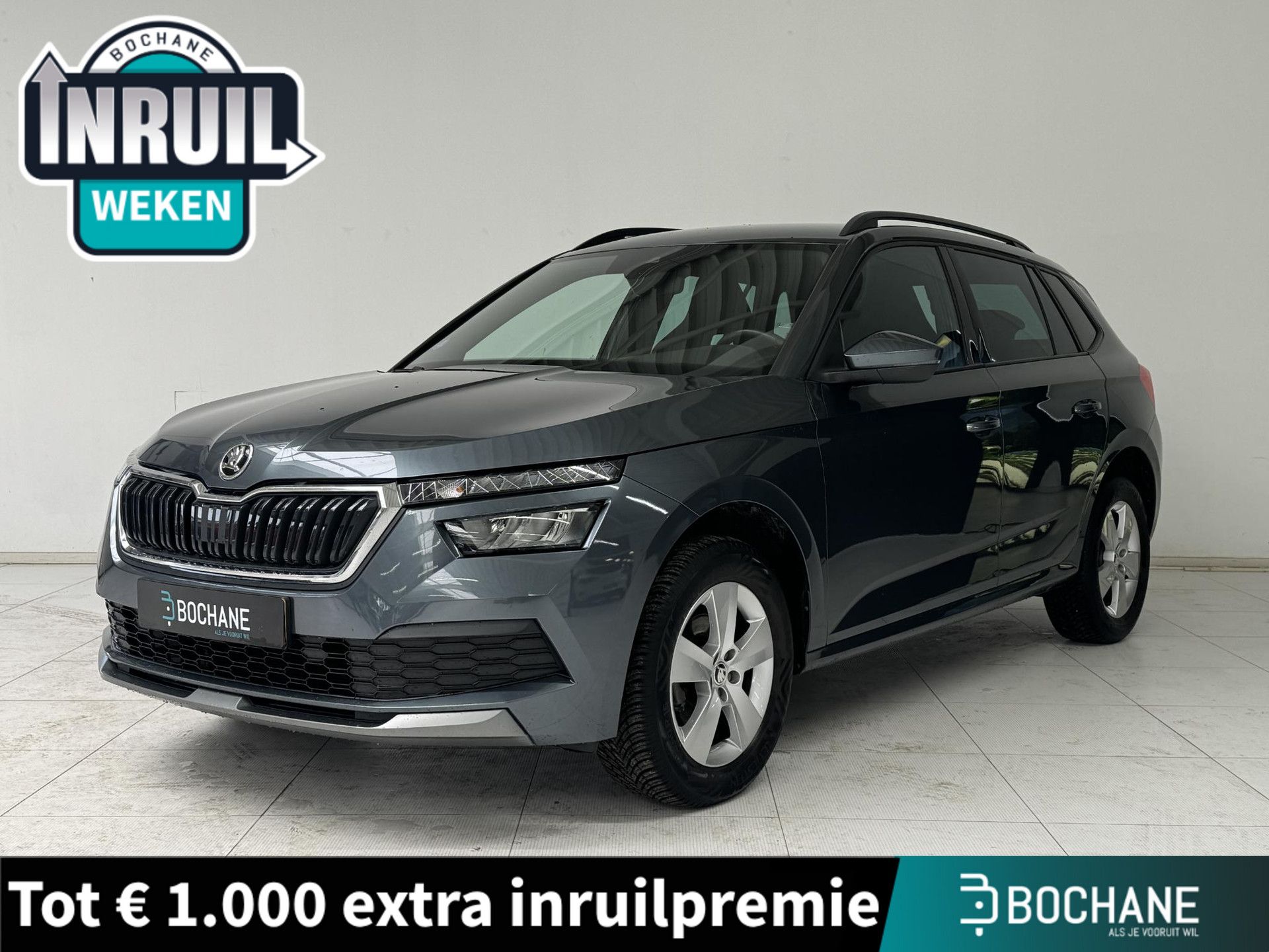 Skoda Kamiq financial lease