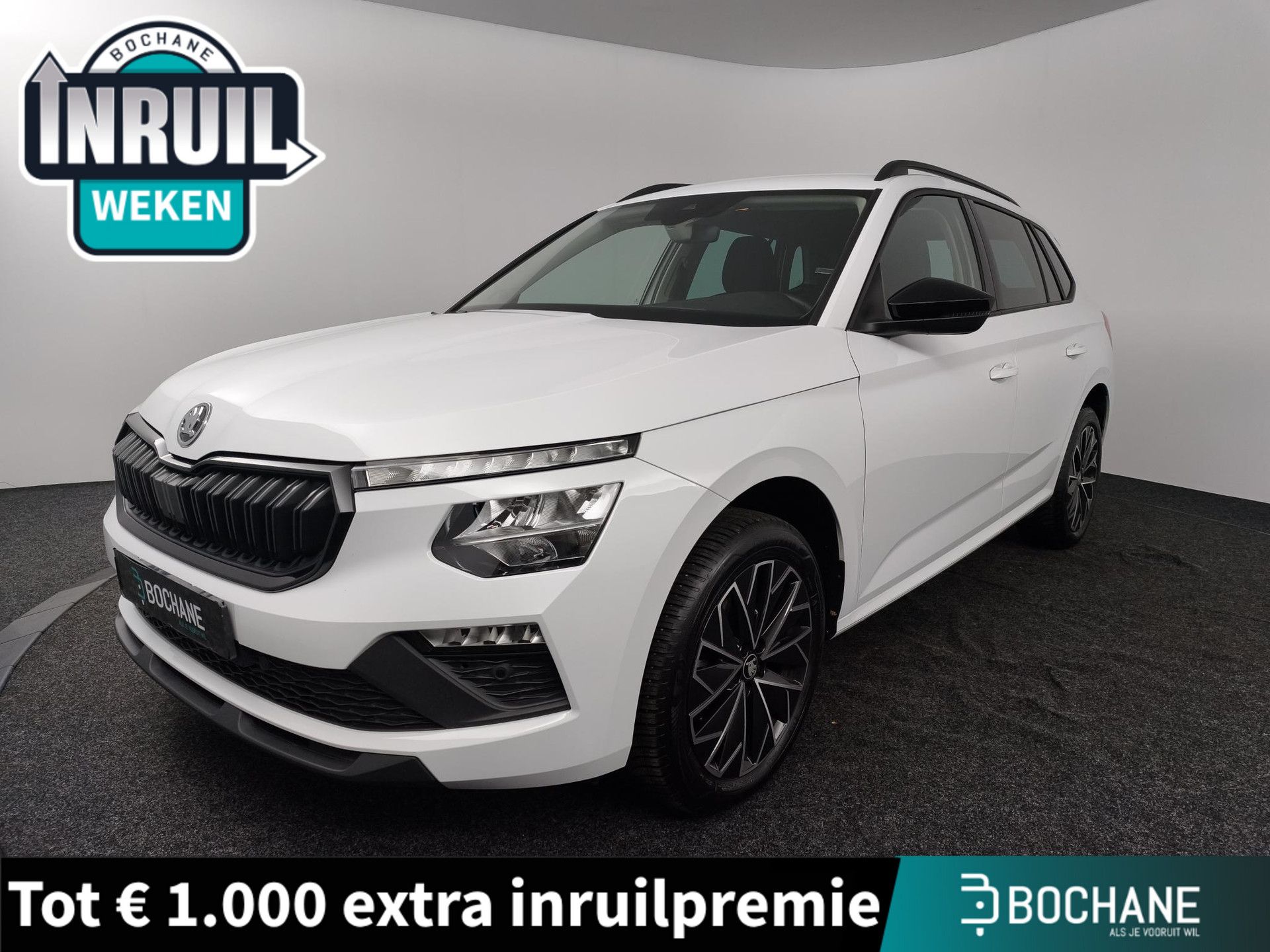 Skoda Kamiq financial lease