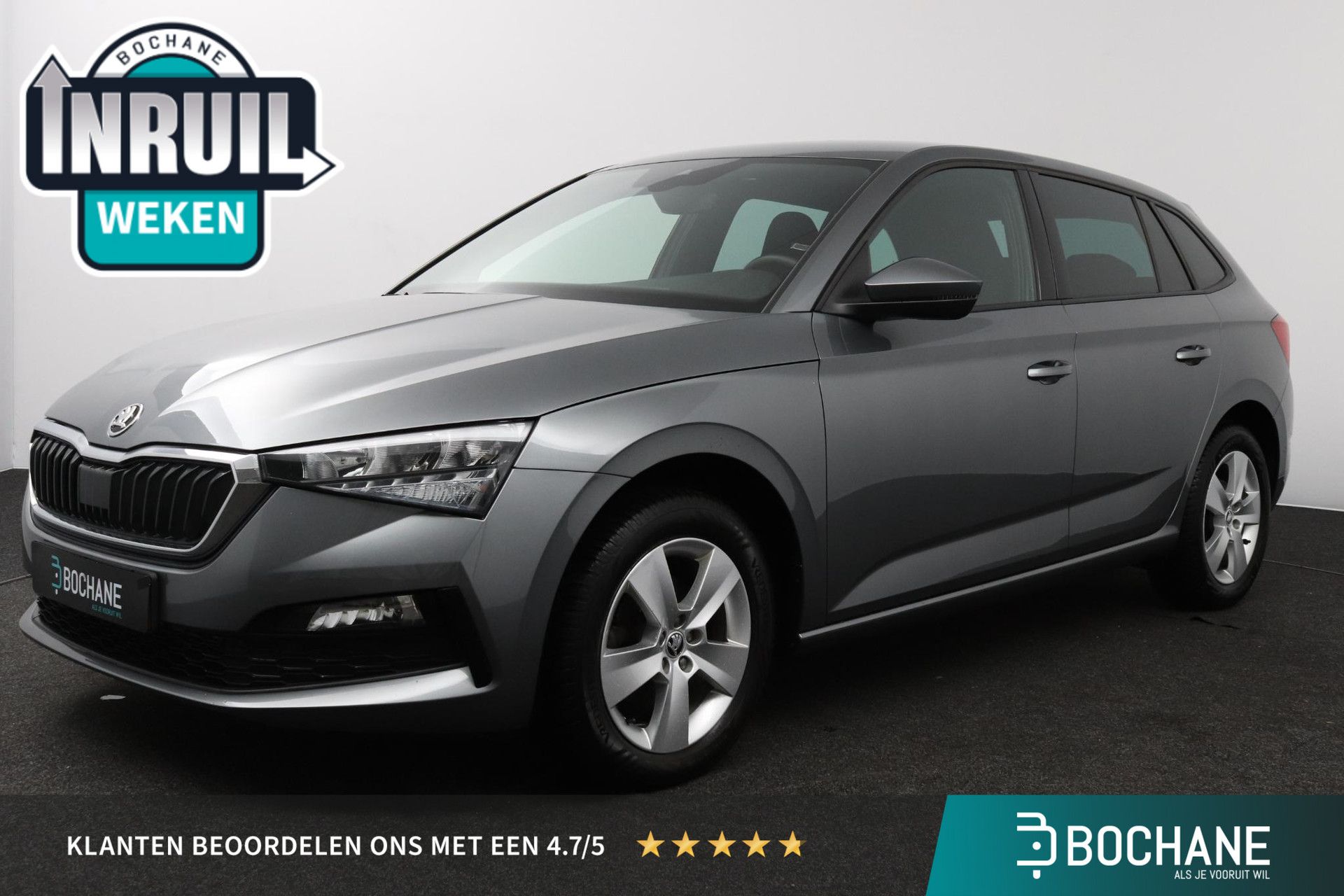 Skoda Scala financial lease