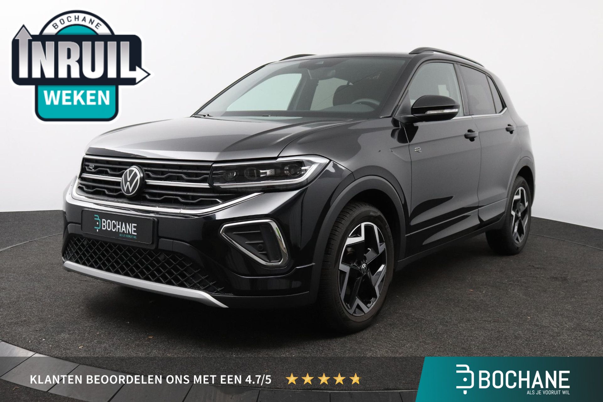 Volkswagen T-Cross financial lease