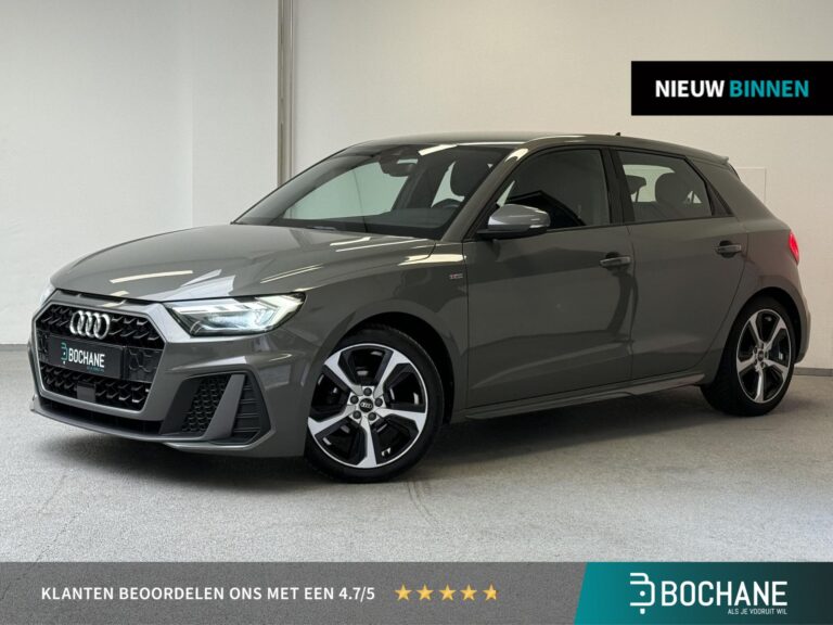 Audi A1 Sportback S-771-HP financial lease