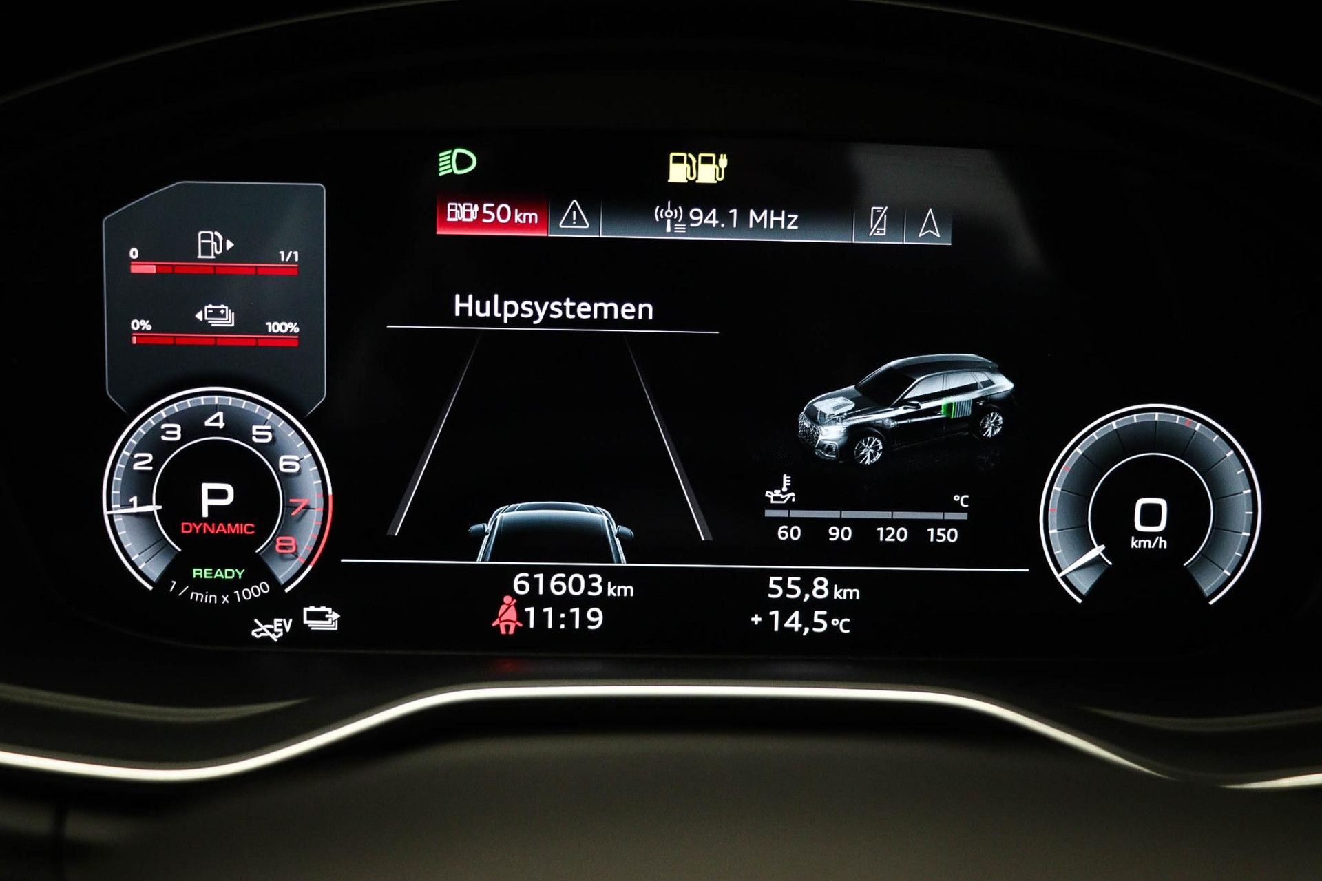 Audi Q5 met kenteken P-311-HR – detailfoto