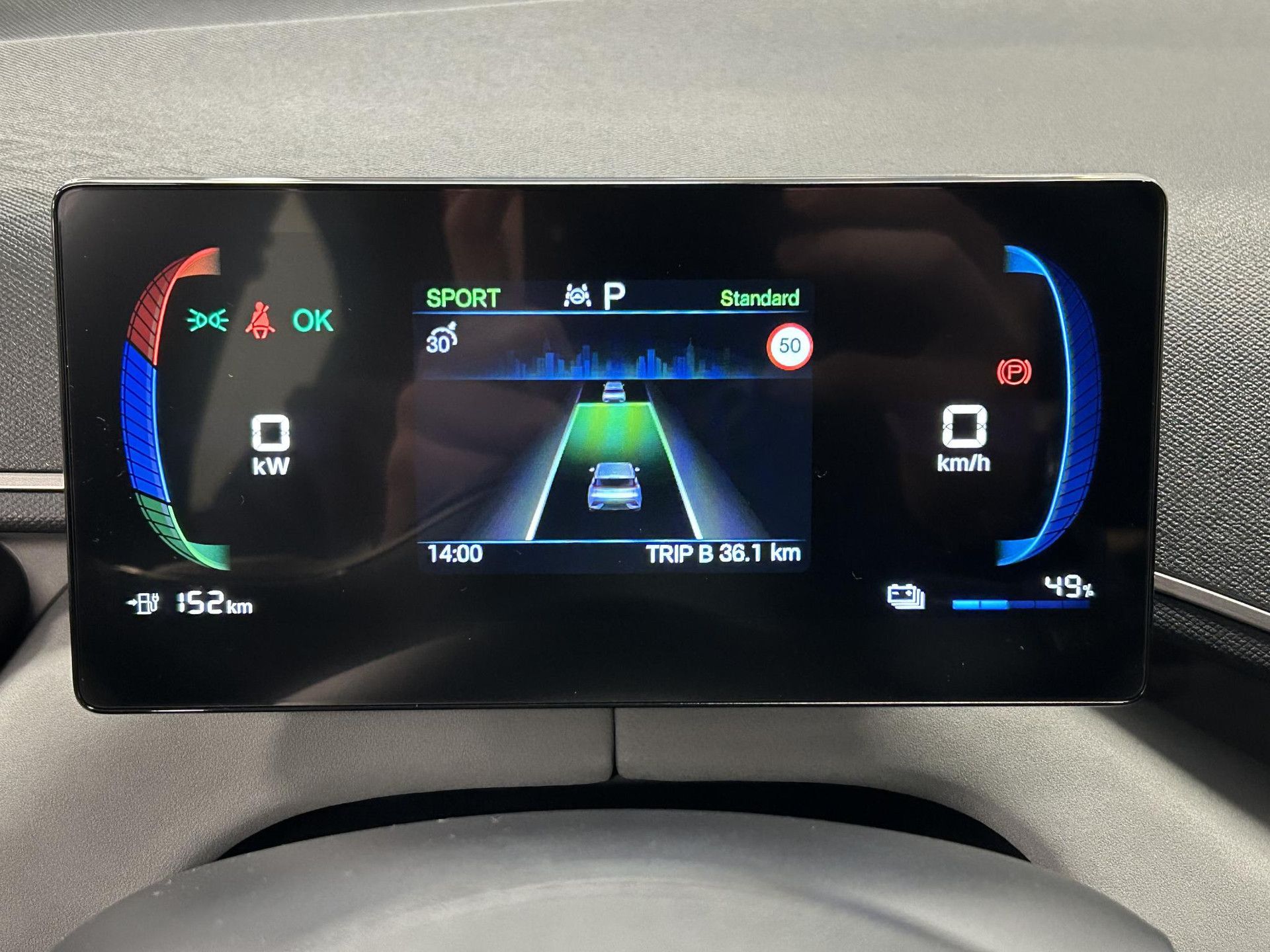 BYD DOLPHINSURF – dashboard