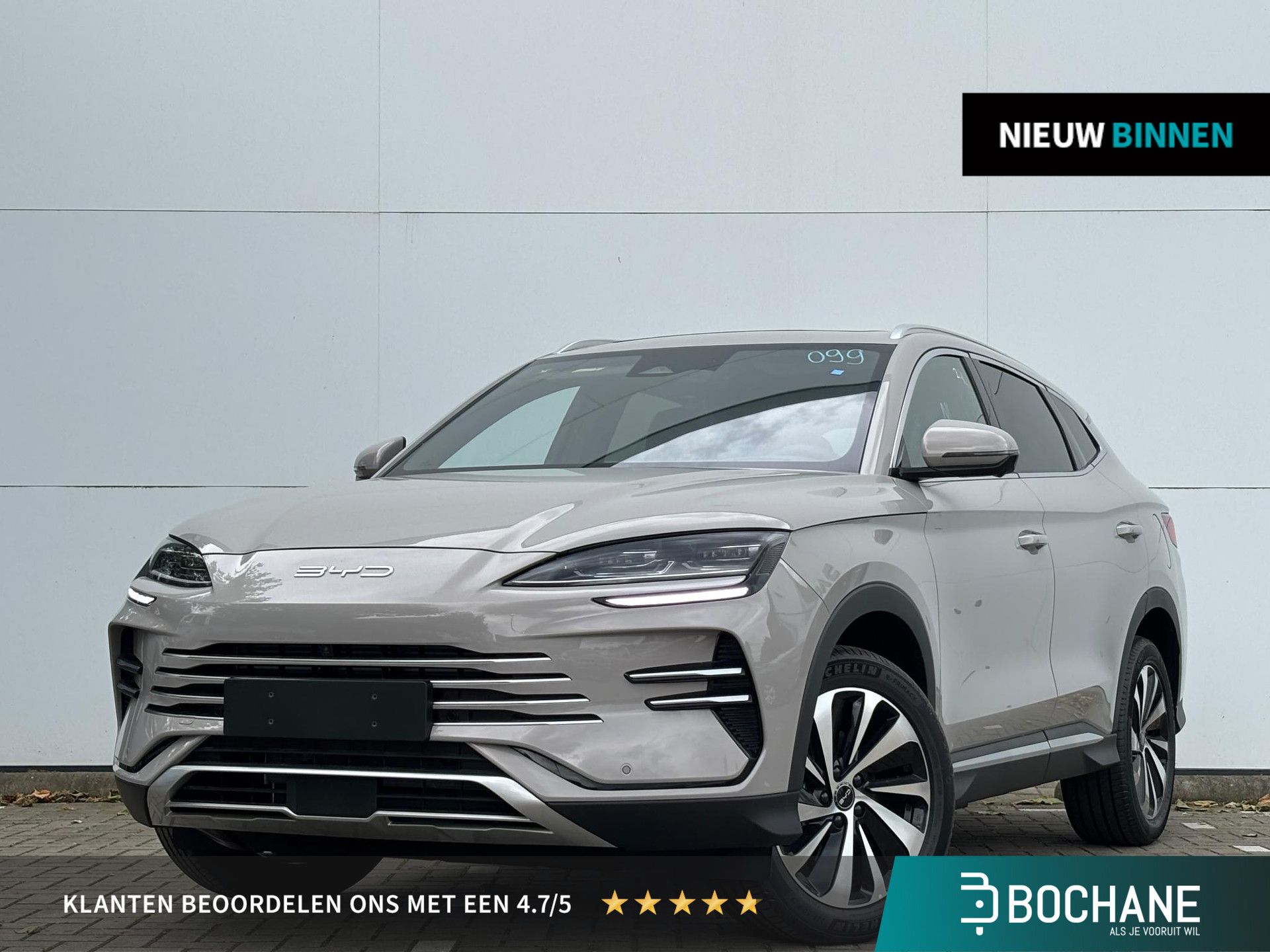 BYD SEALU – vooraanzicht
