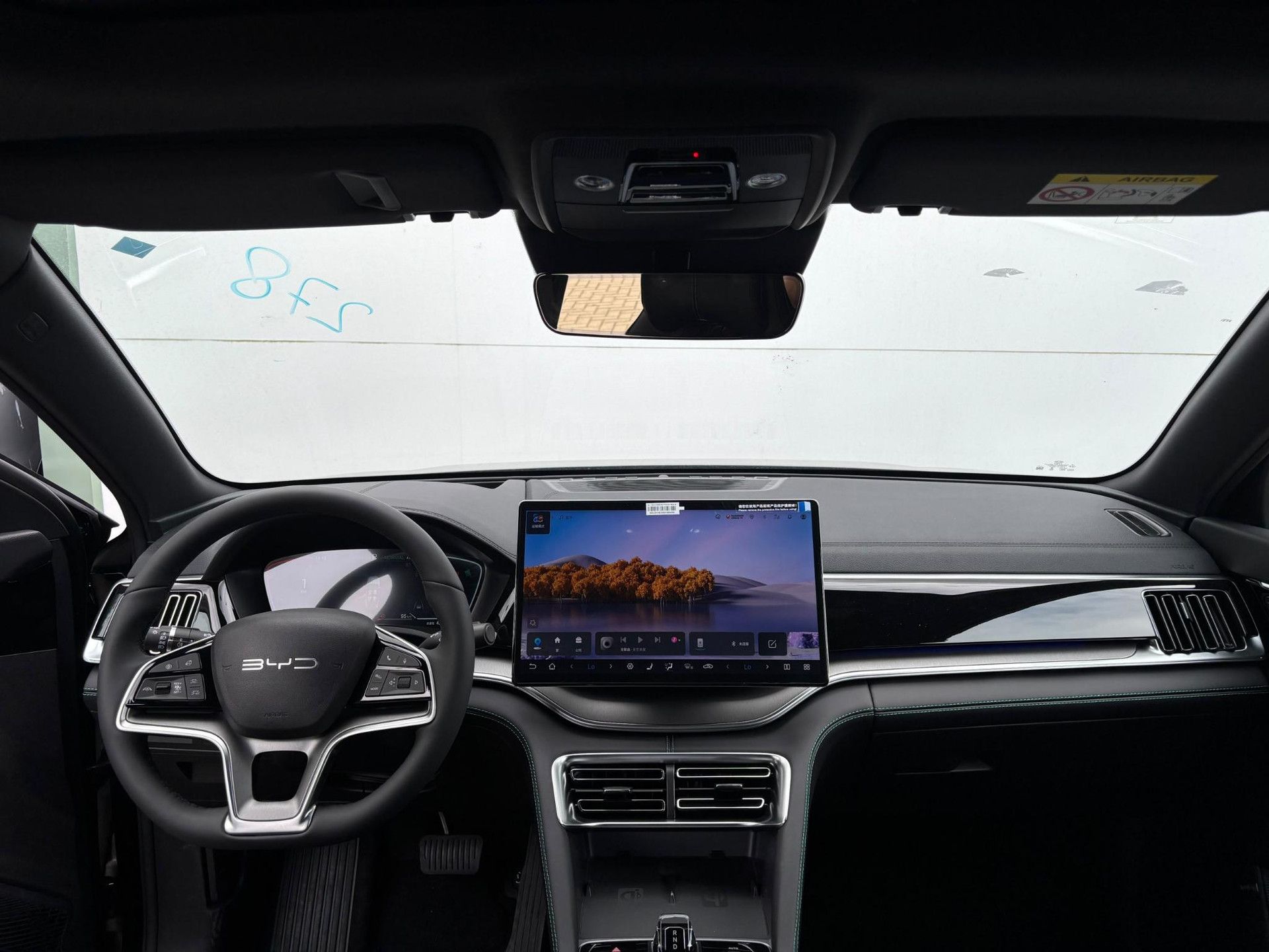 BYD SEALU – dashboard