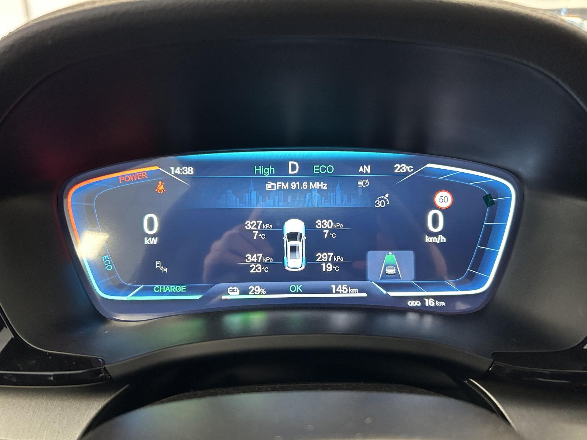 BYD SEALU – dashboard