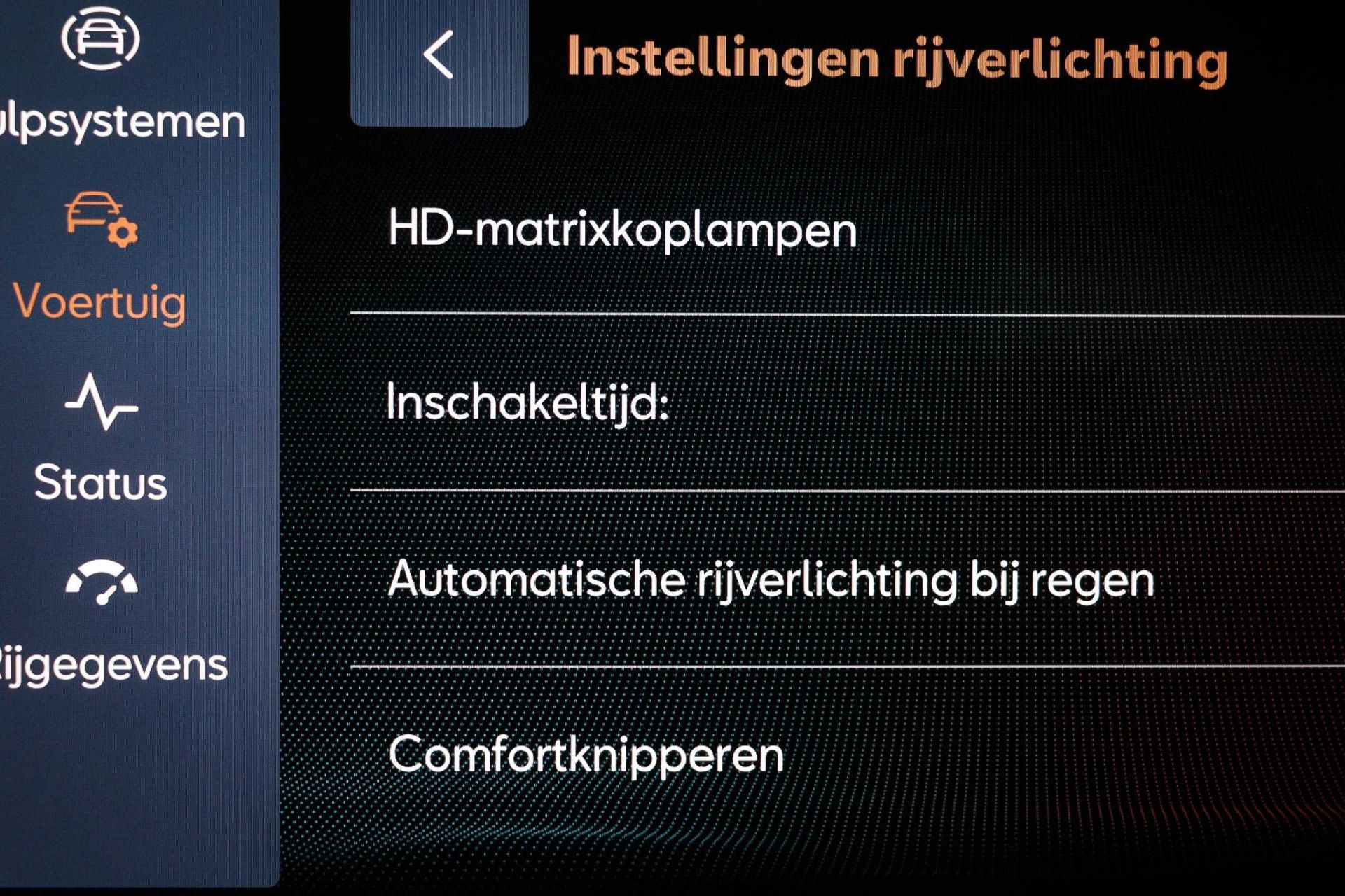 CUPRA Formentor met kenteken KHZ-21-J – detailfoto