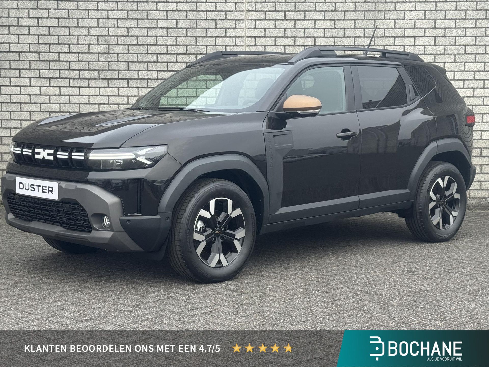 Dacia Duster – vooraanzicht