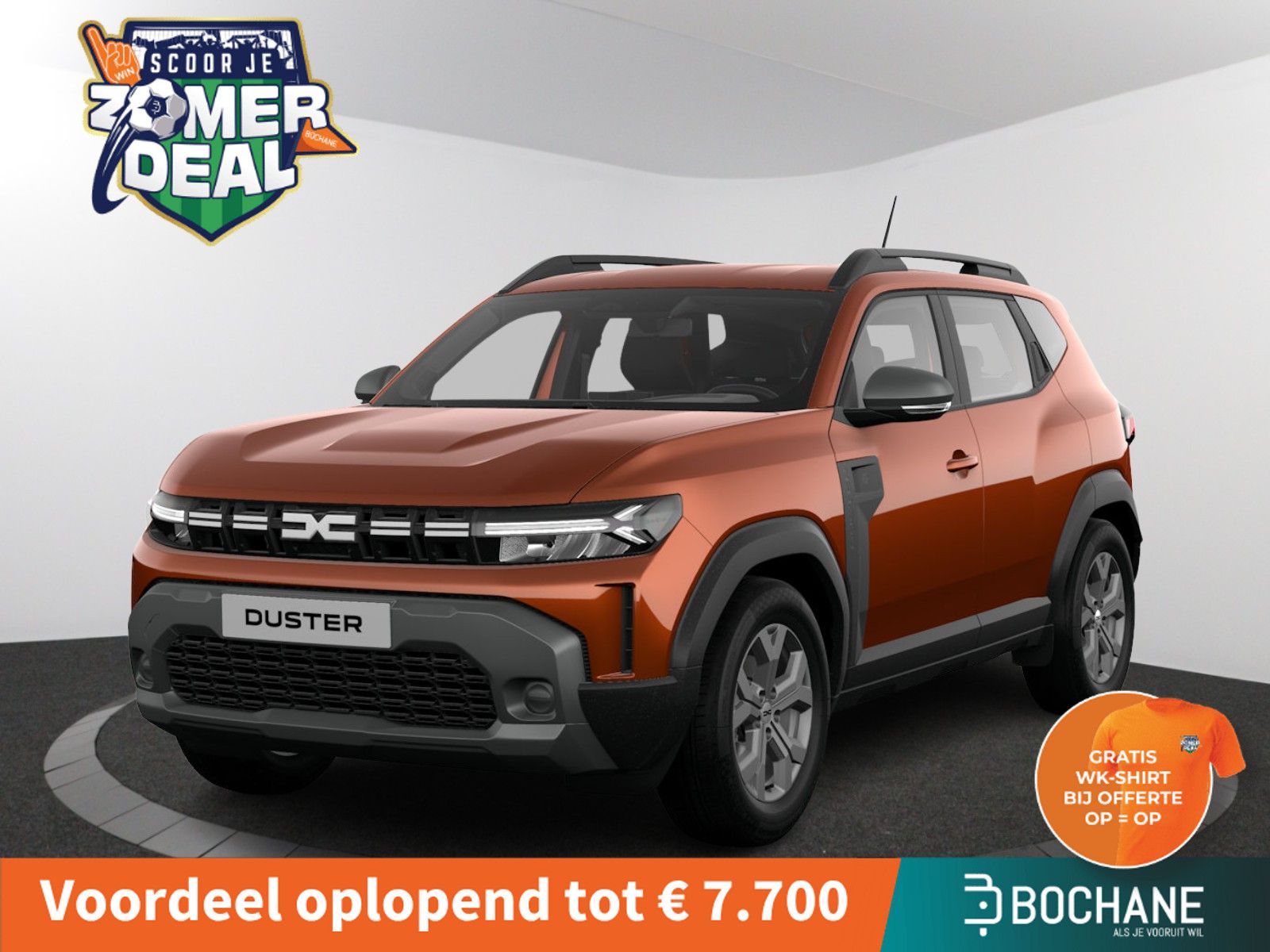 Dacia Duster – vooraanzicht