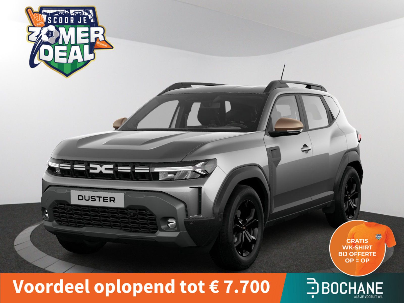 Dacia Duster – vooraanzicht