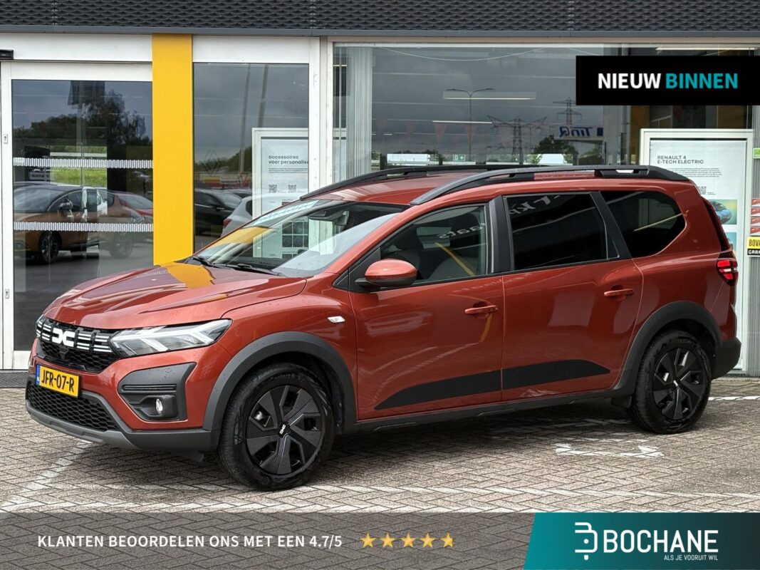 Dacia Jogger