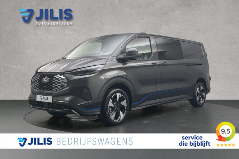 Ford E-Custom financial lease - foto 3