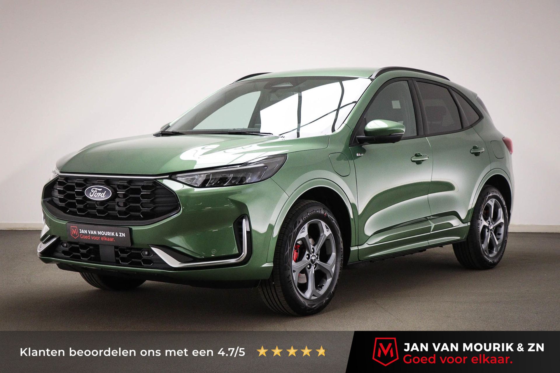 Ford Kuga met kenteken KBS-83-G – vooraanzicht