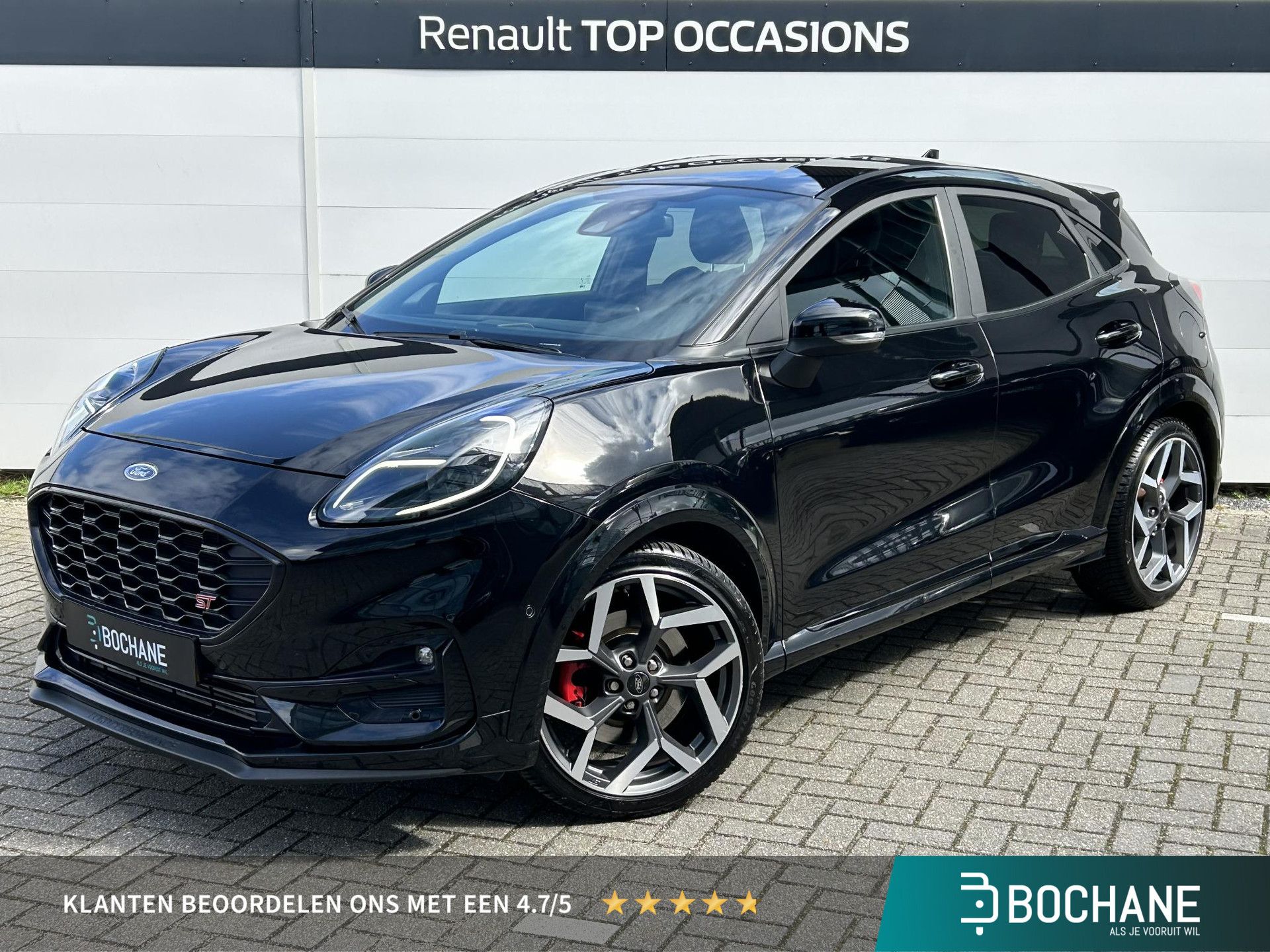 Ford Puma met kenteken X-458-LV – vooraanzicht
