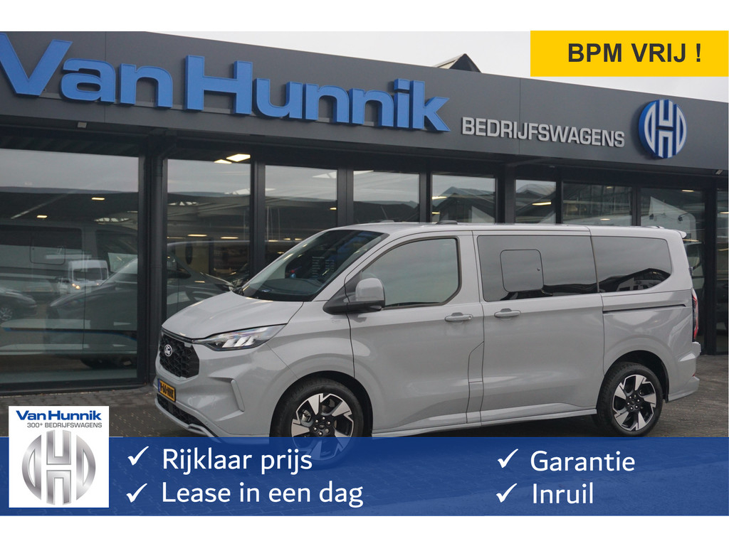 Ford CustomTransit – vooraanzicht