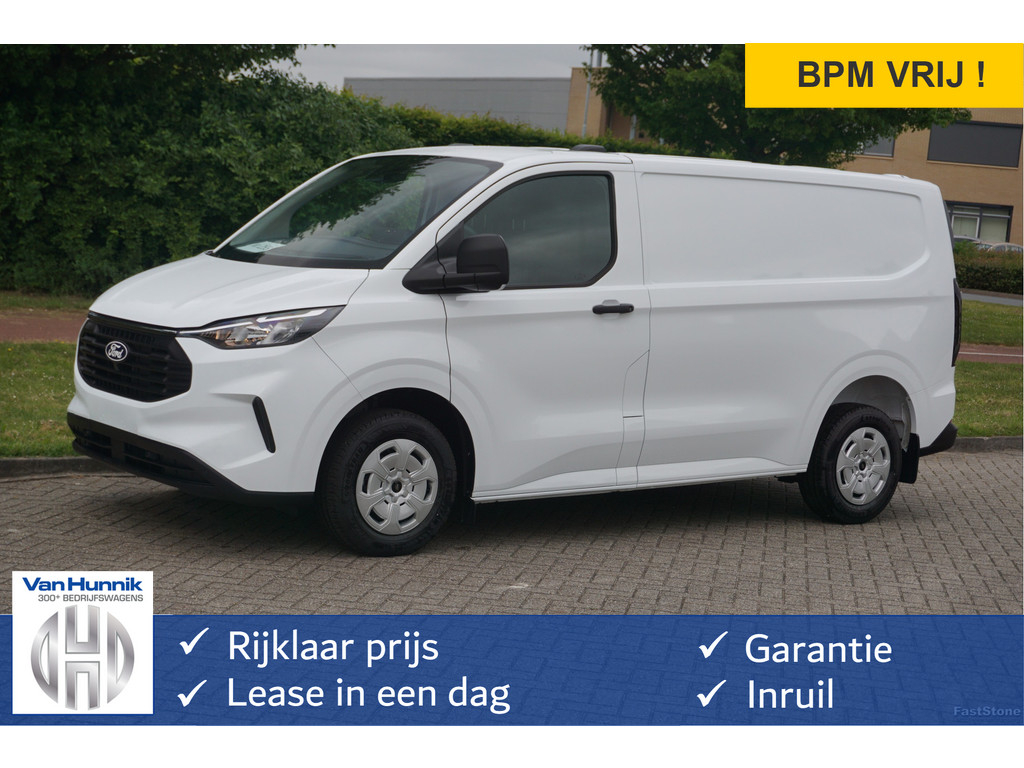Ford CustomTransit – vooraanzicht