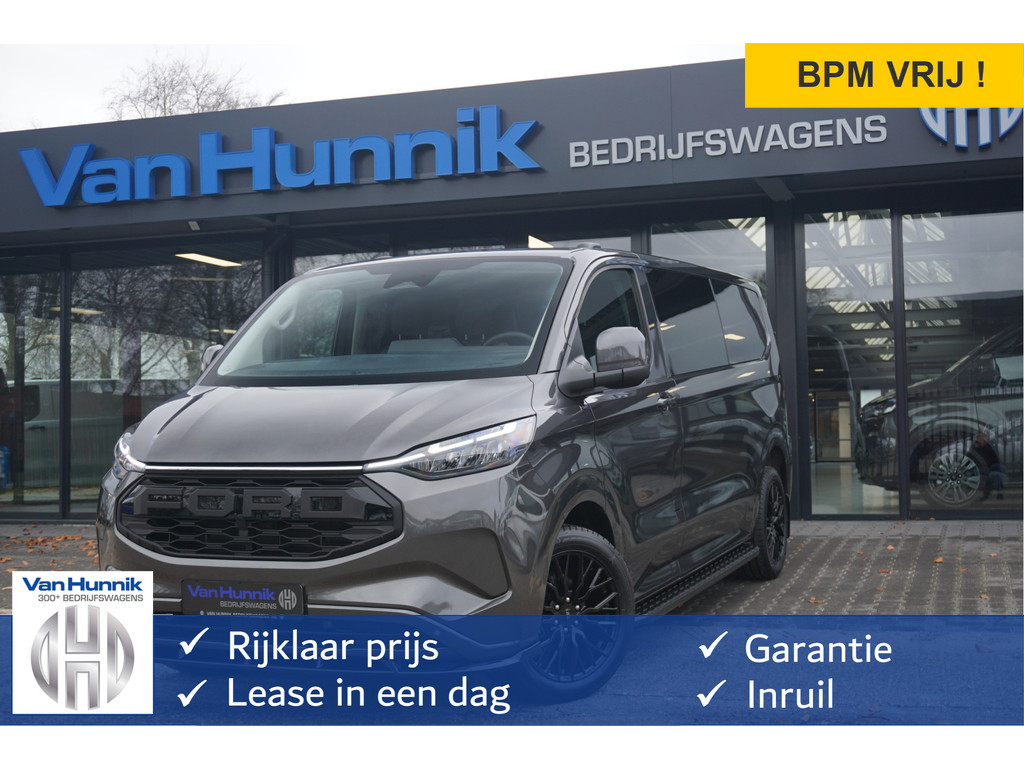 Ford CustomTransit – vooraanzicht